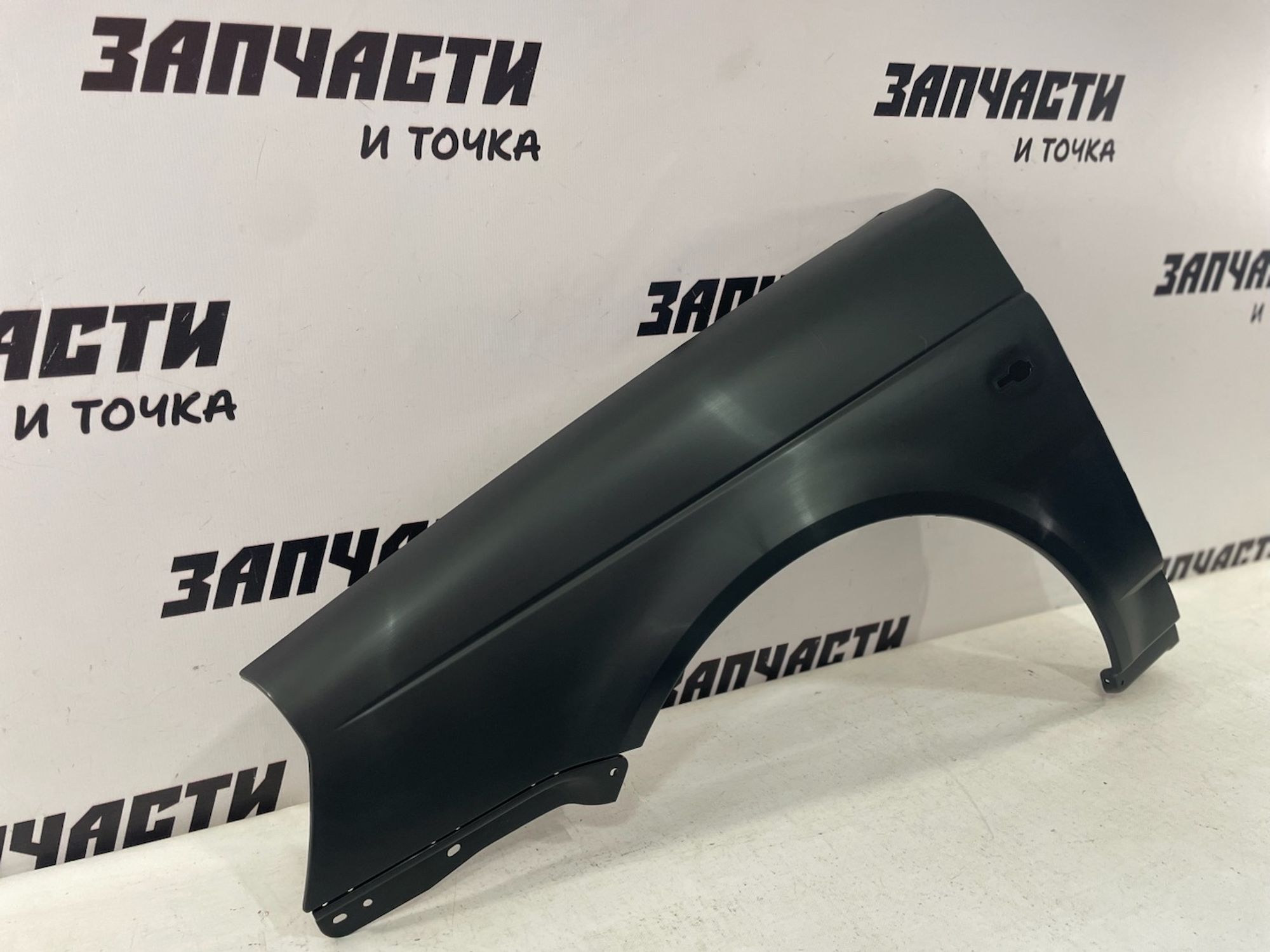 https://gcs.partsauto.market/rn-stockpro.appspot.com/thmbs/userImages/afb38d96ab8c9795ecac00e406b21163/part/93ce8b93-979a-4cce-88c1-30adf5b333cf_1748951072635.jpg