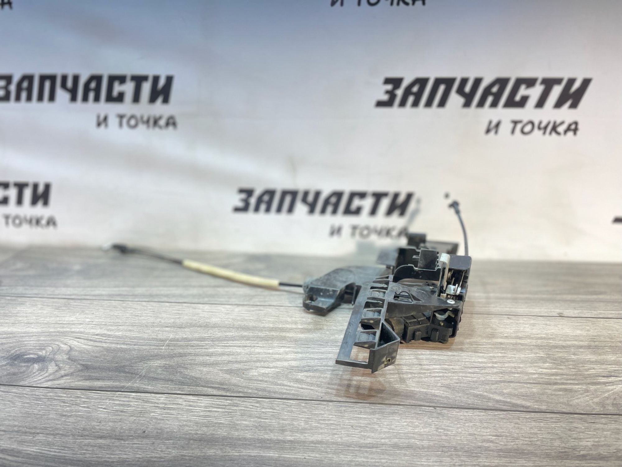 https://gcs.partsauto.market/rn-stockpro.appspot.com/thmbs/userImages/afb38d96ab8c9795ecac00e406b21163/part/9522cc25-5ec4-48e3-8ff5-0711d0d7d259_1747046281856.jpg