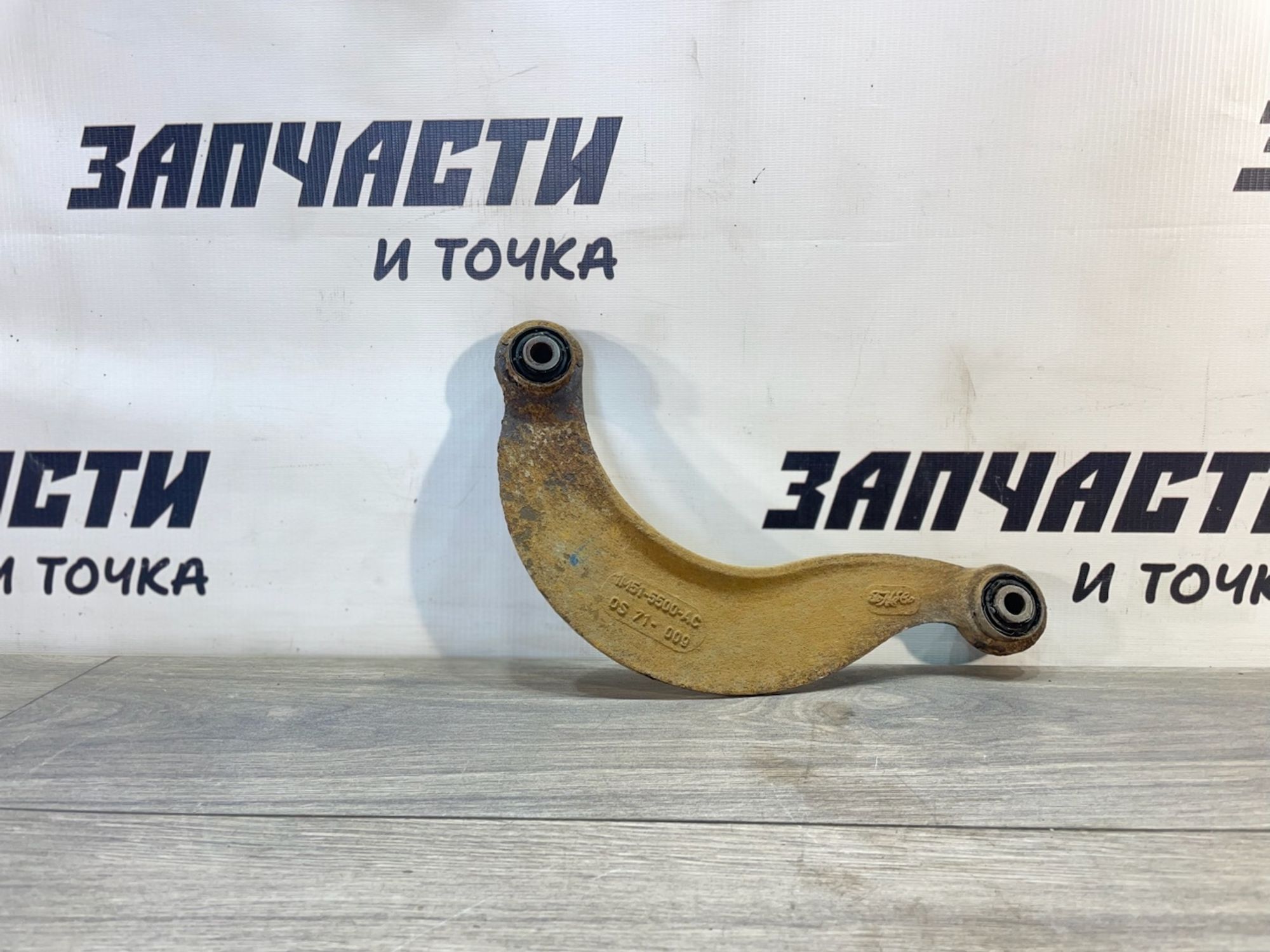 https://gcs.partsauto.market/rn-stockpro.appspot.com/thmbs/userImages/afb38d96ab8c9795ecac00e406b21163/part/958de1d8-a6a3-45e9-ab96-808595000725_1747231318689.jpg
