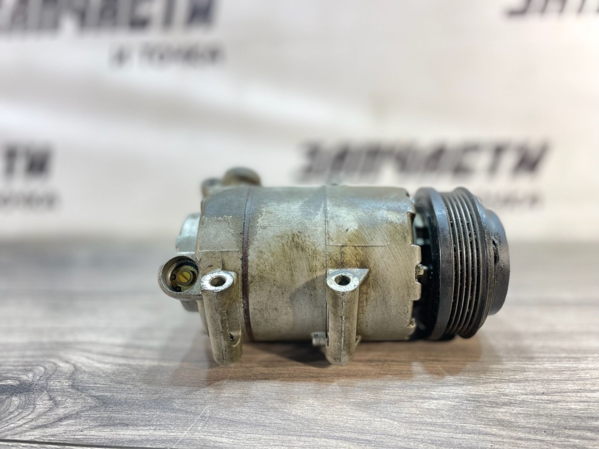 https://gcs.partsauto.market/rn-stockpro.appspot.com/thmbs/userImages/afb38d96ab8c9795ecac00e406b21163/part/962f9675-29bc-43a2-8d3a-28cf5cf3d69e_1747134023267.jpg