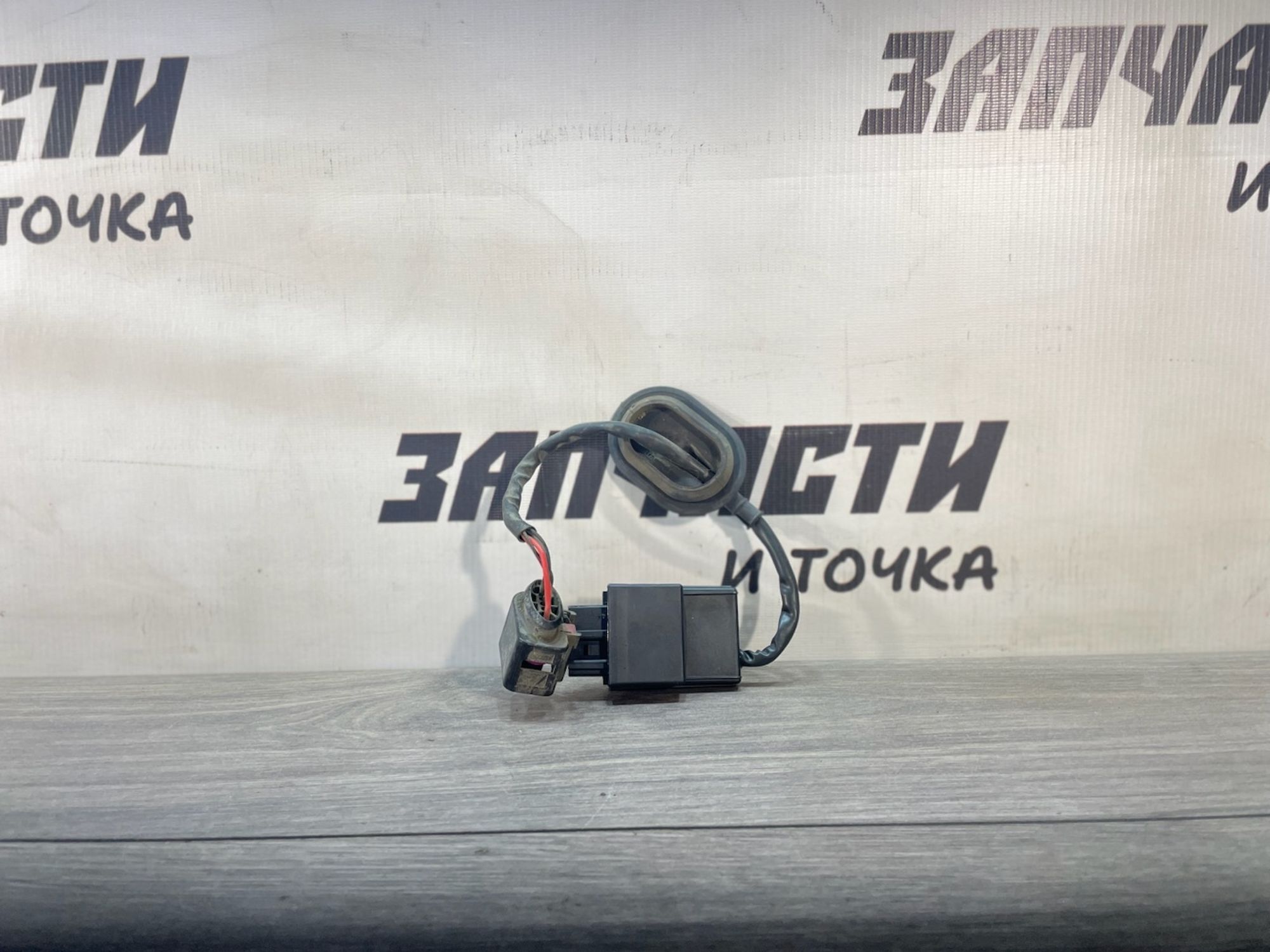 https://gcs.partsauto.market/rn-stockpro.appspot.com/thmbs/userImages/afb38d96ab8c9795ecac00e406b21163/part/96b2bf3d-d29a-456c-9170-7221195453b3_1749807997385.jpg