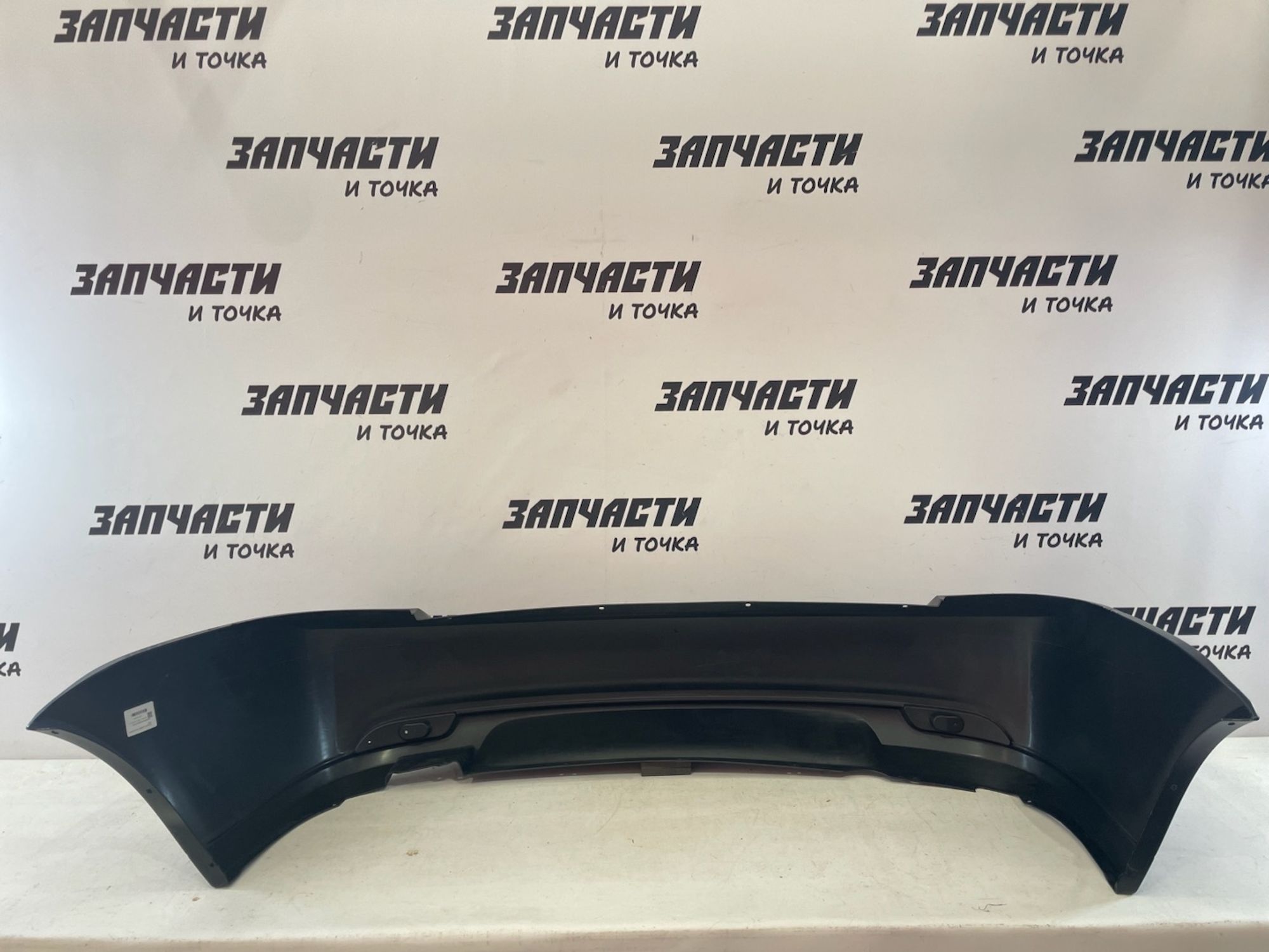 https://gcs.partsauto.market/rn-stockpro.appspot.com/thmbs/userImages/afb38d96ab8c9795ecac00e406b21163/part/97973722-d173-4c9b-9b30-a03b69ce5e12_1748691226460.jpg