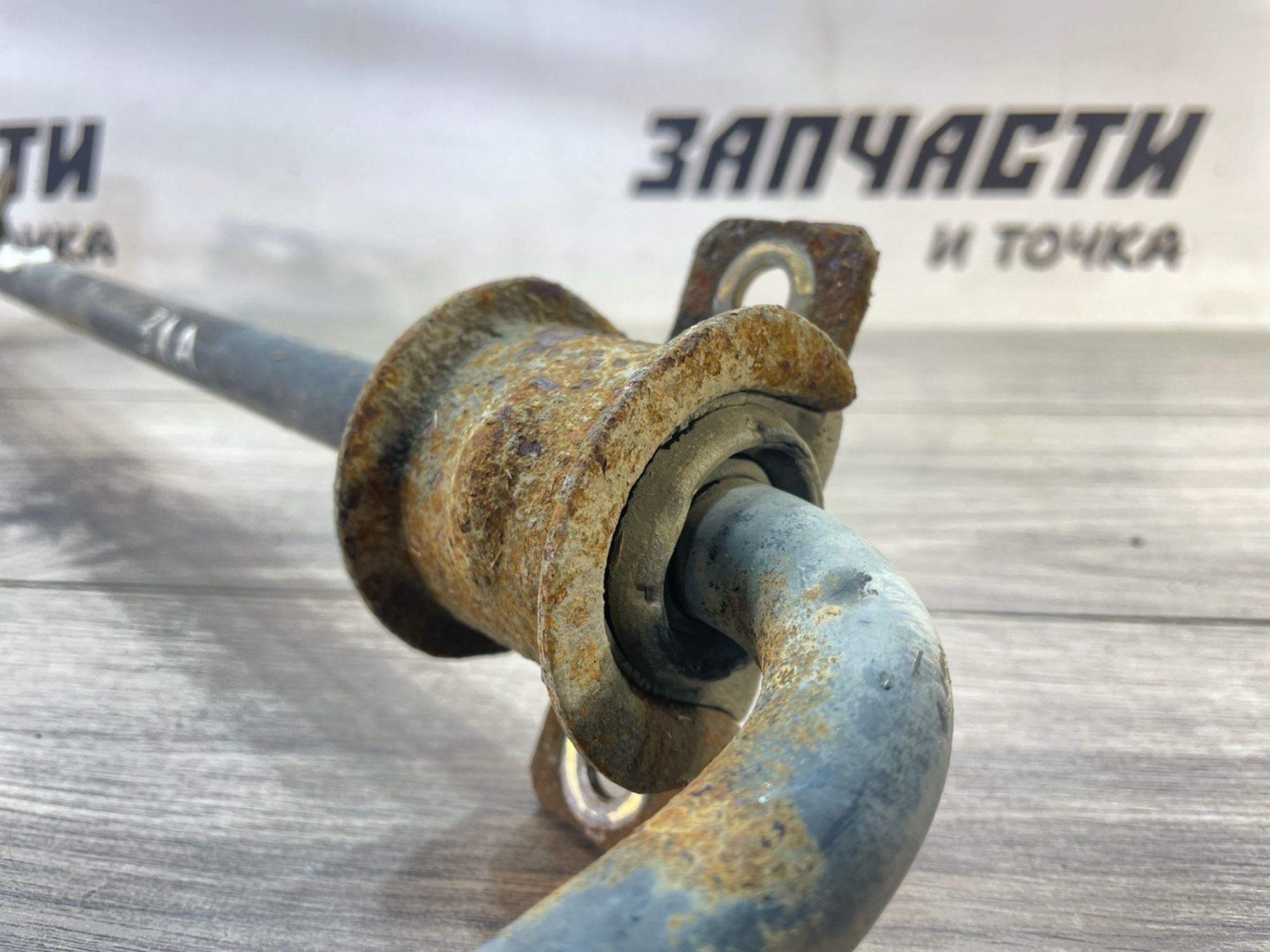 https://gcs.partsauto.market/rn-stockpro.appspot.com/thmbs/userImages/afb38d96ab8c9795ecac00e406b21163/part/97b25723-99fd-470d-b58c-98ae8f8b64bb_1747227878697.jpg