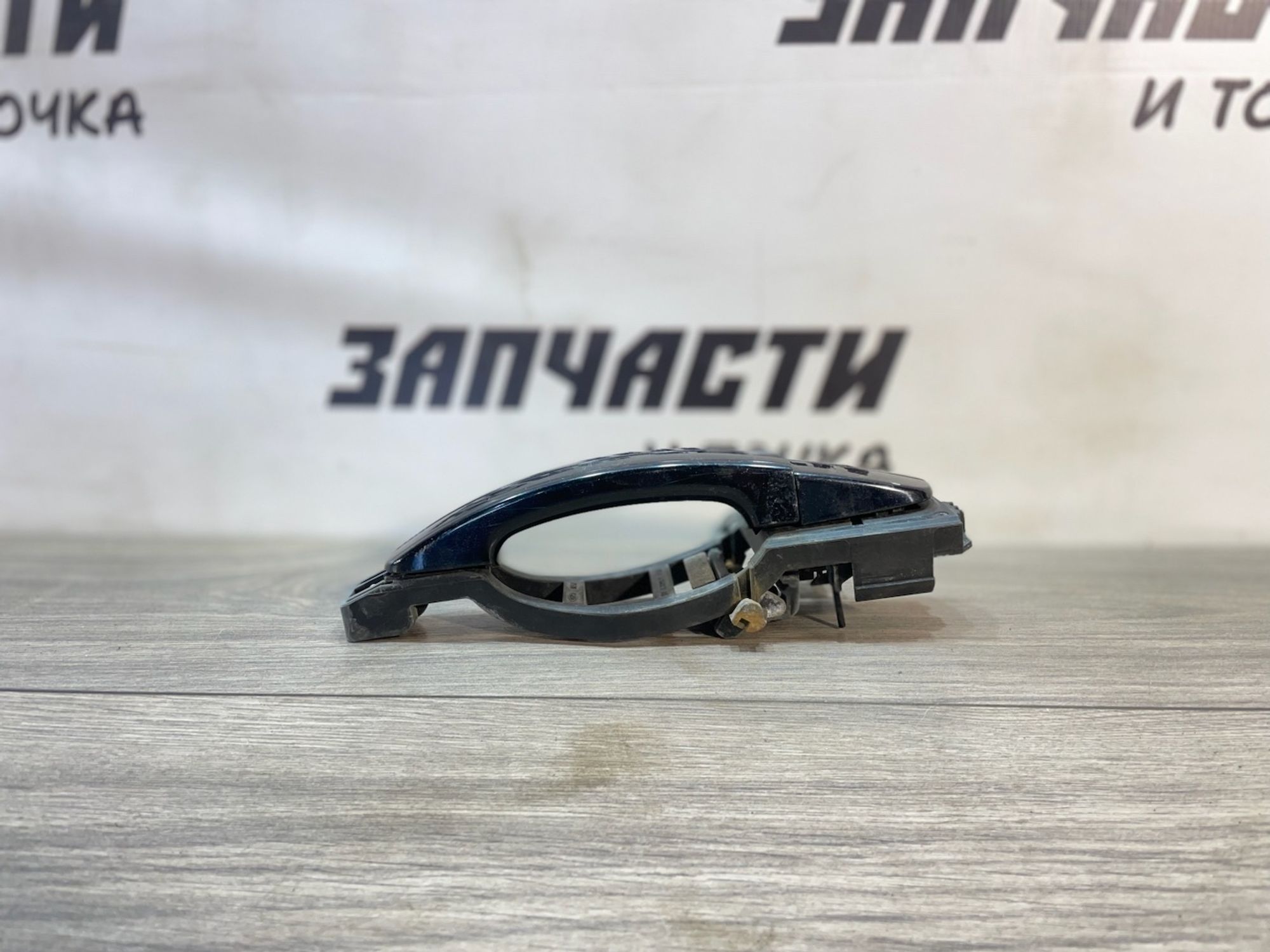 https://gcs.partsauto.market/rn-stockpro.appspot.com/thmbs/userImages/afb38d96ab8c9795ecac00e406b21163/part/980eed59-90fe-4225-9e3e-93da8bbfdcd9_1747046161753.jpg