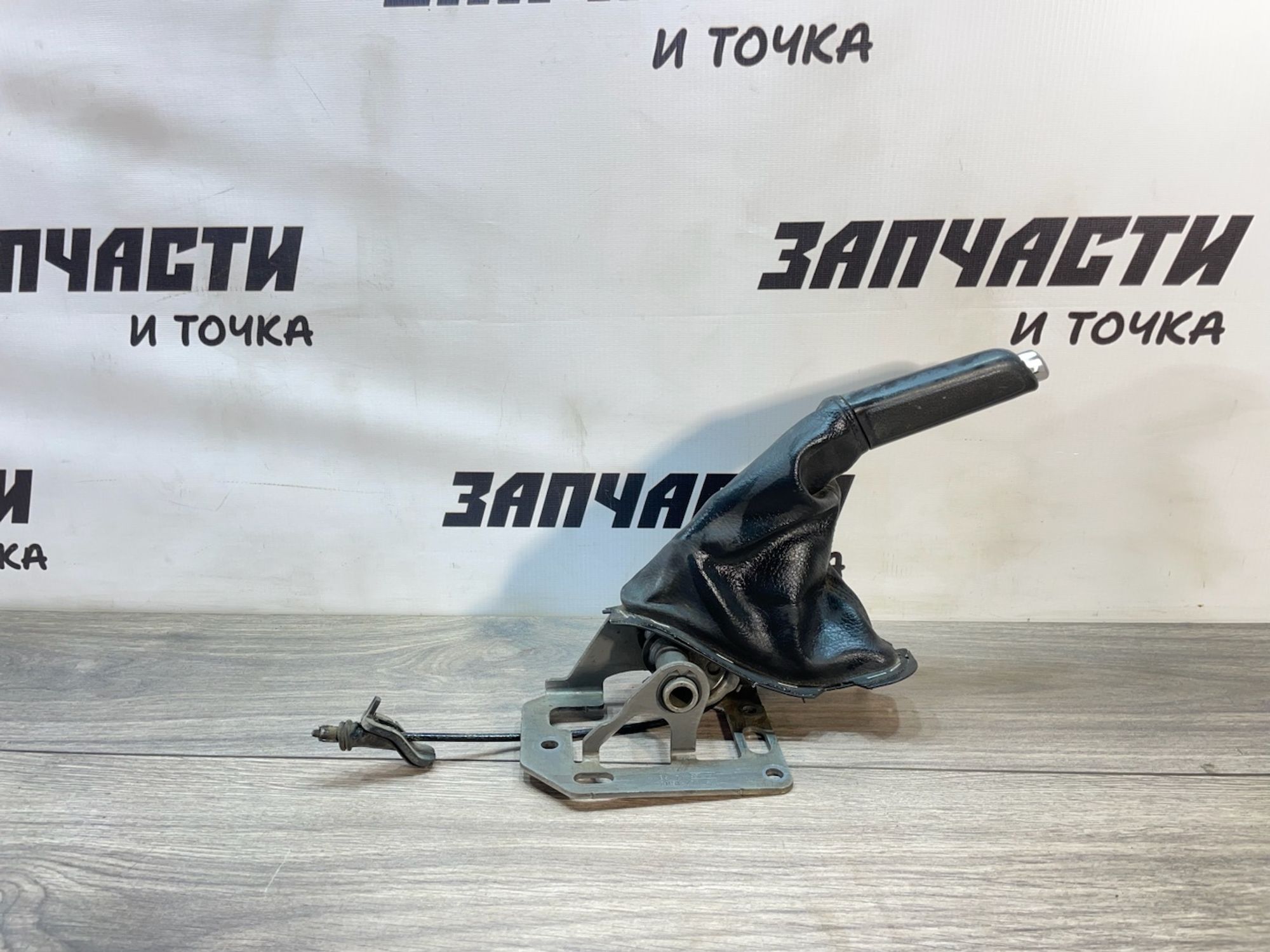 https://gcs.partsauto.market/rn-stockpro.appspot.com/thmbs/userImages/afb38d96ab8c9795ecac00e406b21163/part/98474596-0e14-4dc7-8967-6295b1493fc8_1747046421672.jpg