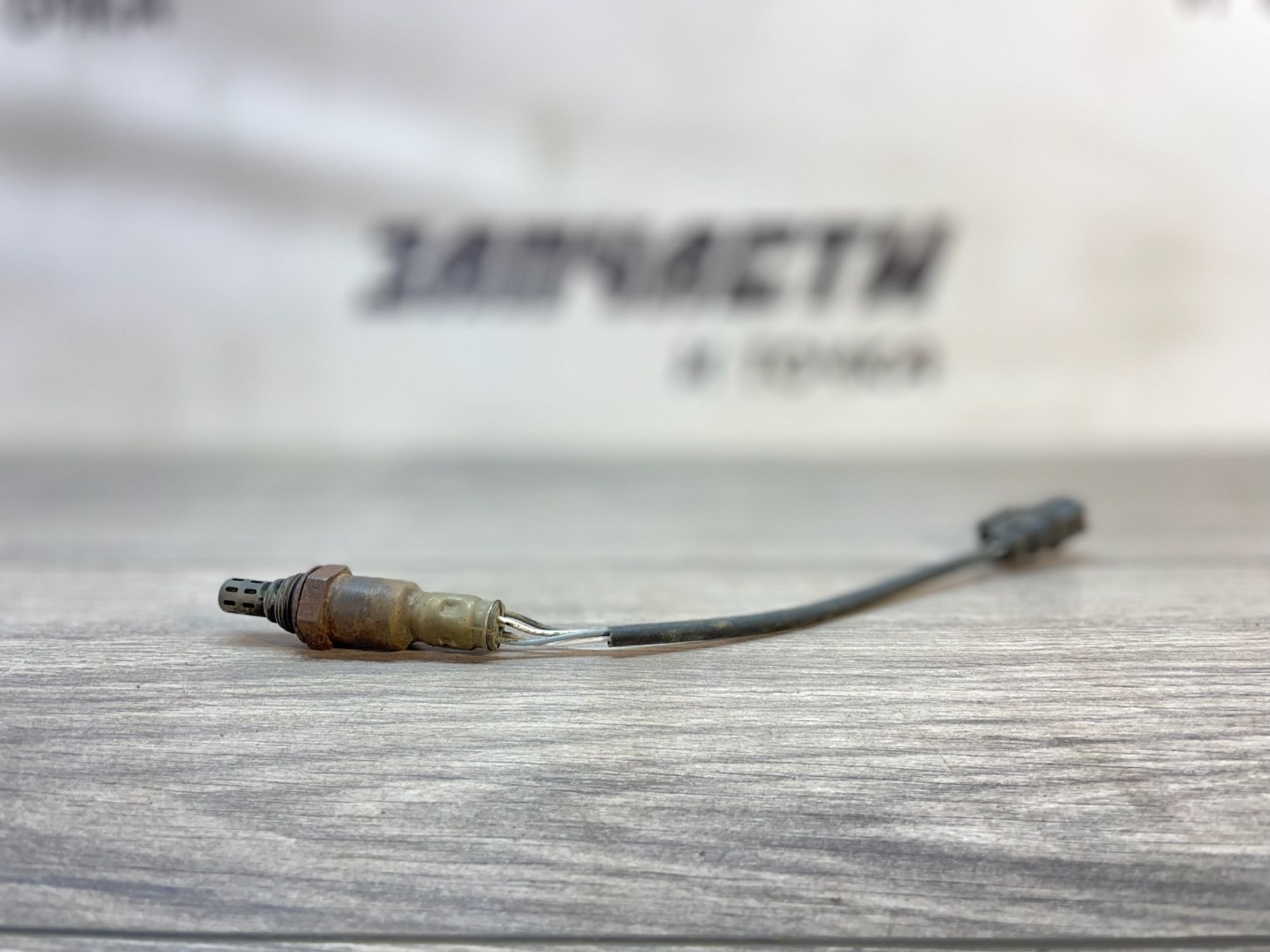 https://gcs.partsauto.market/rn-stockpro.appspot.com/thmbs/userImages/afb38d96ab8c9795ecac00e406b21163/part/994aaea0-3225-4bb7-819a-d7f5d5c2352a_1747145271831.jpg
