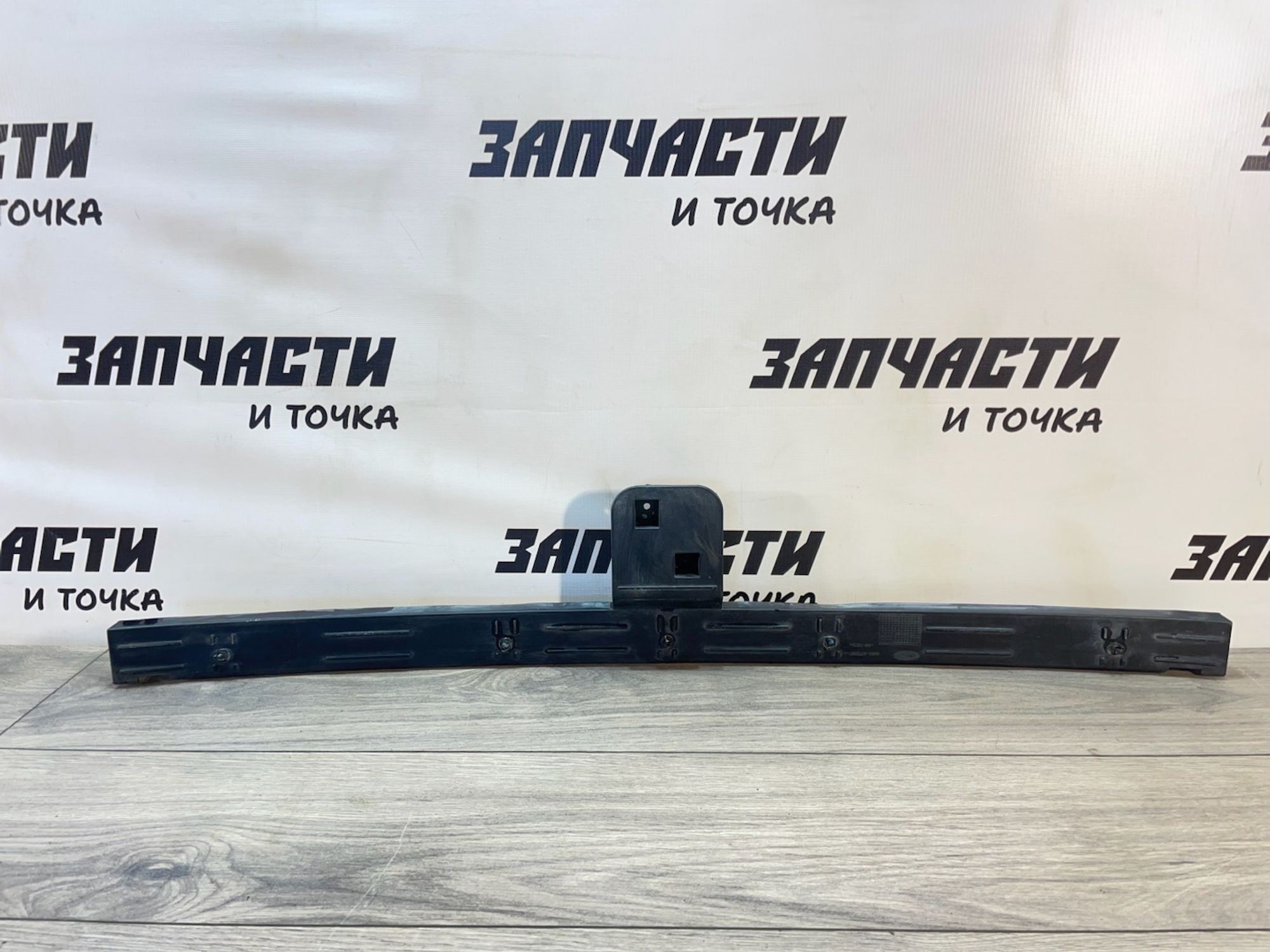 https://gcs.partsauto.market/rn-stockpro.appspot.com/thmbs/userImages/afb38d96ab8c9795ecac00e406b21163/part/99739e32-32b1-41fc-a107-66baf8ad1b51_1747041674717.jpg