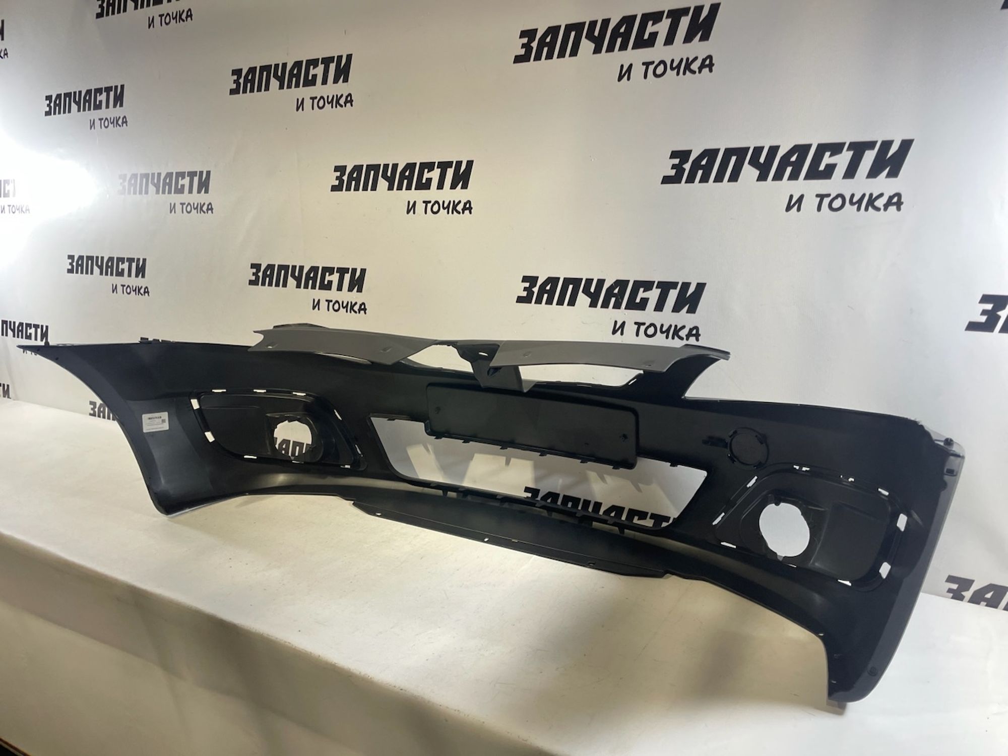 https://gcs.partsauto.market/rn-stockpro.appspot.com/thmbs/userImages/afb38d96ab8c9795ecac00e406b21163/part/9d7fad5f-59ca-4d82-8660-3cc148362732_1748932837408.jpg