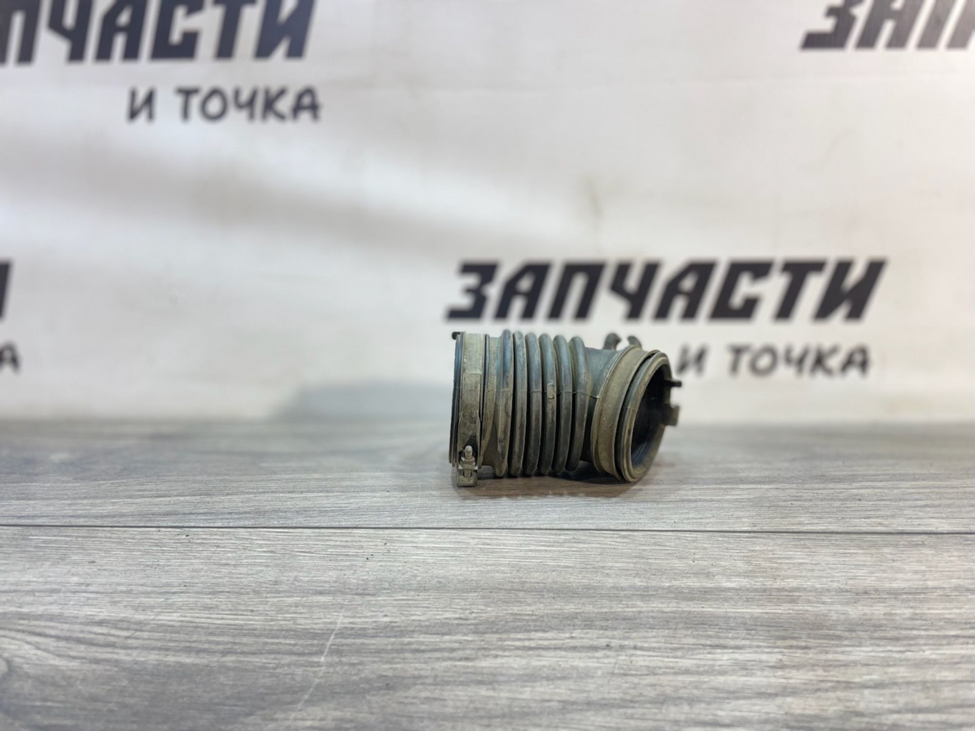 https://gcs.partsauto.market/rn-stockpro.appspot.com/thmbs/userImages/afb38d96ab8c9795ecac00e406b21163/part/9da2c355-a90c-452d-940d-ab42915455a6_1747145723204.jpg