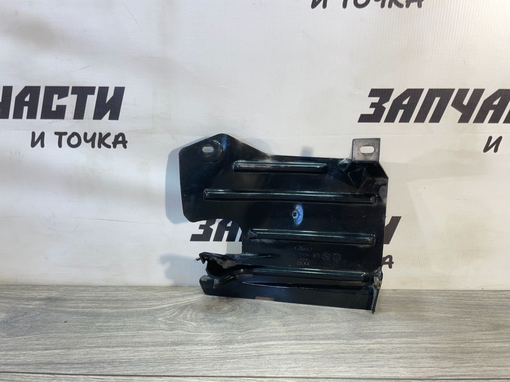 https://gcs.partsauto.market/rn-stockpro.appspot.com/thmbs/userImages/afb38d96ab8c9795ecac00e406b21163/part/9f5cf39e-1b0c-4c6f-abff-49cc32f23e99_1747043606679.jpg