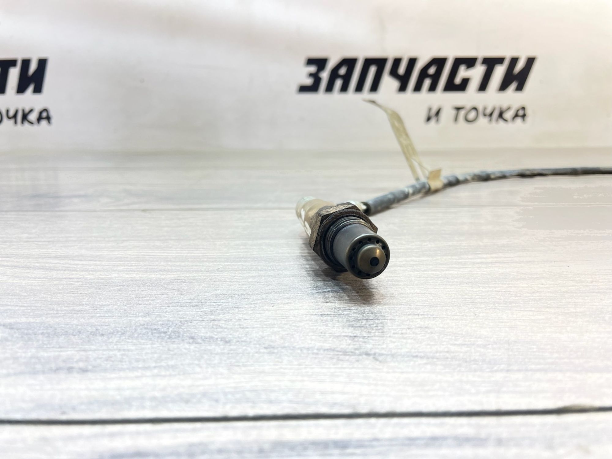 https://gcs.partsauto.market/rn-stockpro.appspot.com/thmbs/userImages/afb38d96ab8c9795ecac00e406b21163/part/a199eca5-50eb-4cb7-9742-b3bfcec31264_1747319051633.jpg