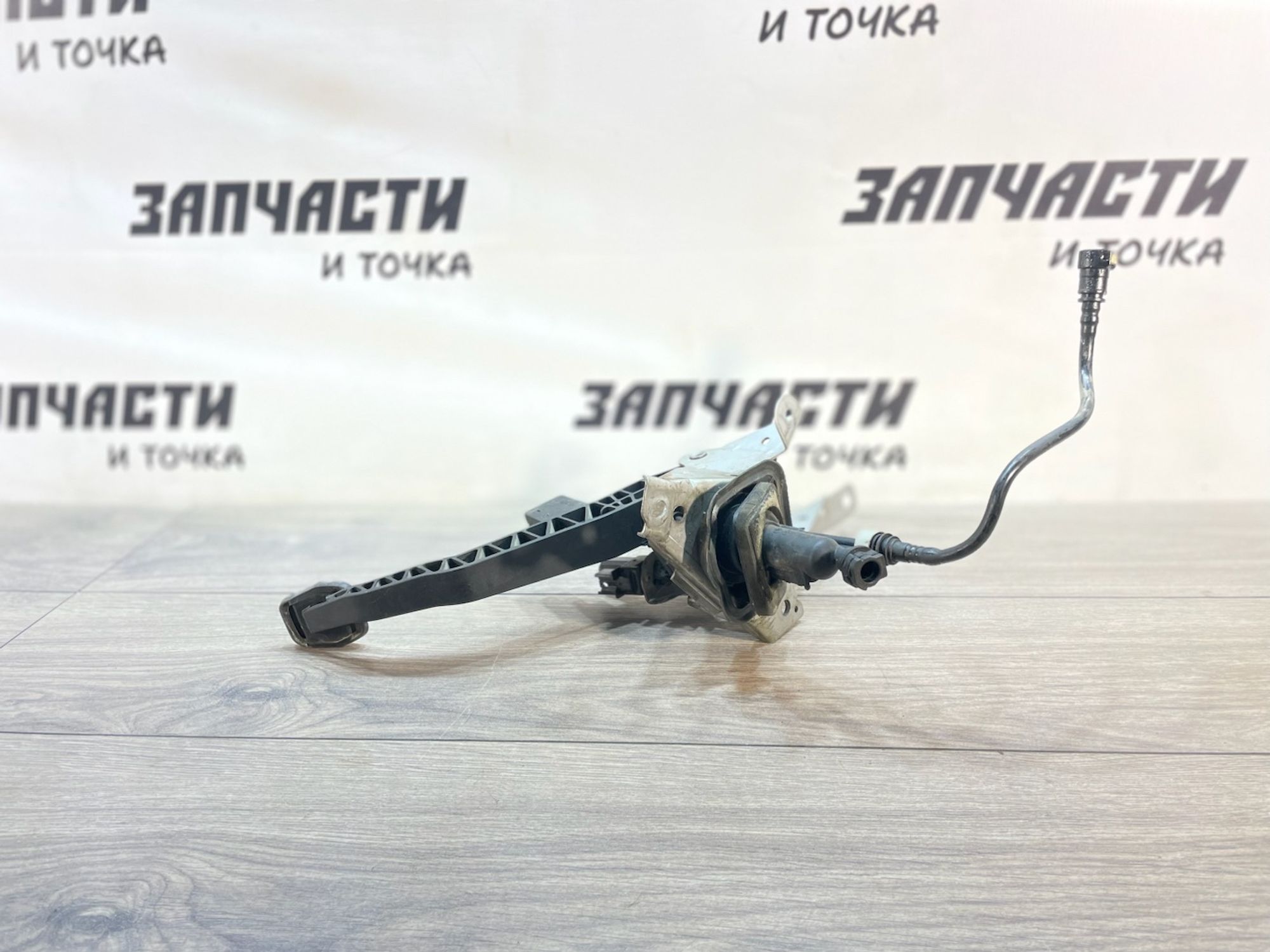 https://gcs.partsauto.market/rn-stockpro.appspot.com/thmbs/userImages/afb38d96ab8c9795ecac00e406b21163/part/a1a9159e-5a38-4989-a8be-2ab5f3fc4a22_1747133777236.jpg