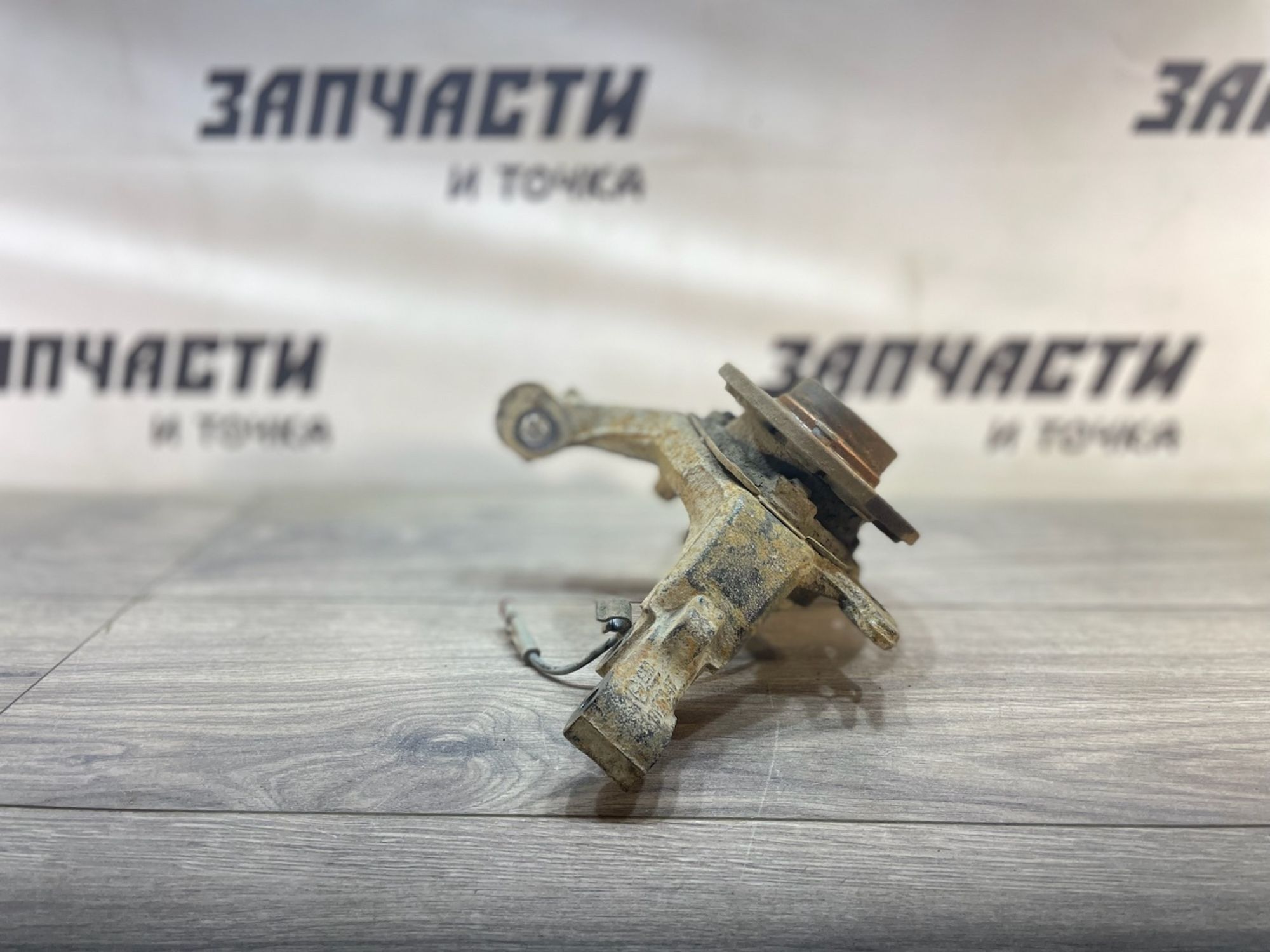 https://gcs.partsauto.market/rn-stockpro.appspot.com/thmbs/userImages/afb38d96ab8c9795ecac00e406b21163/part/a2b36b78-0292-4572-acf0-e38dec5516df_1747314494505.jpg