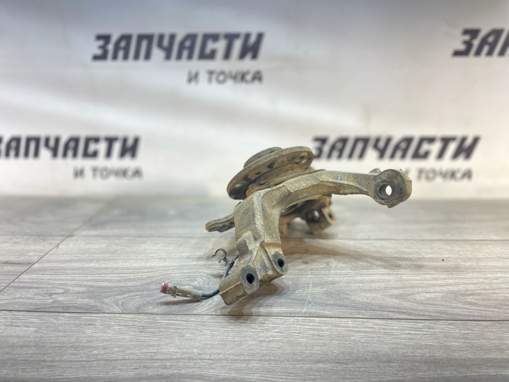 https://gcs.partsauto.market/rn-stockpro.appspot.com/thmbs/userImages/afb38d96ab8c9795ecac00e406b21163/part/a33545e3-309c-4513-a7b3-4b8e397a6bb0_1747315074298.jpg