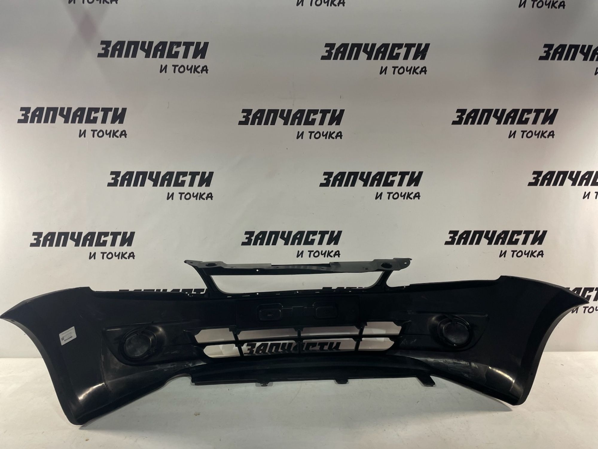 https://gcs.partsauto.market/rn-stockpro.appspot.com/thmbs/userImages/afb38d96ab8c9795ecac00e406b21163/part/a45cdfa7-e3a3-4071-bea5-f4f51e9b2aaa_1748613047987.jpg