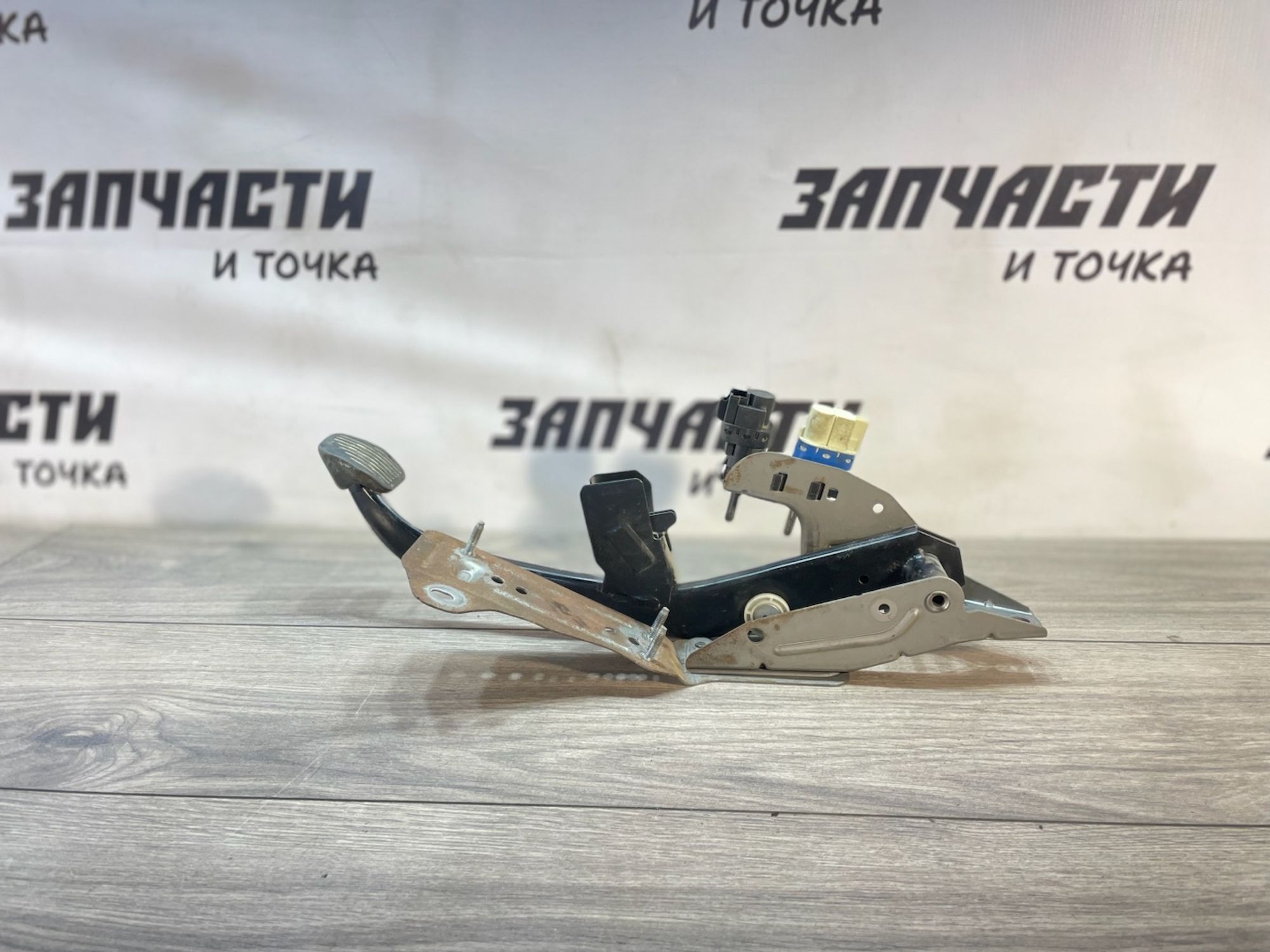 https://gcs.partsauto.market/rn-stockpro.appspot.com/thmbs/userImages/afb38d96ab8c9795ecac00e406b21163/part/a5747dee-c8aa-401f-b476-dffb5e8e29e7_1747045093515.jpg