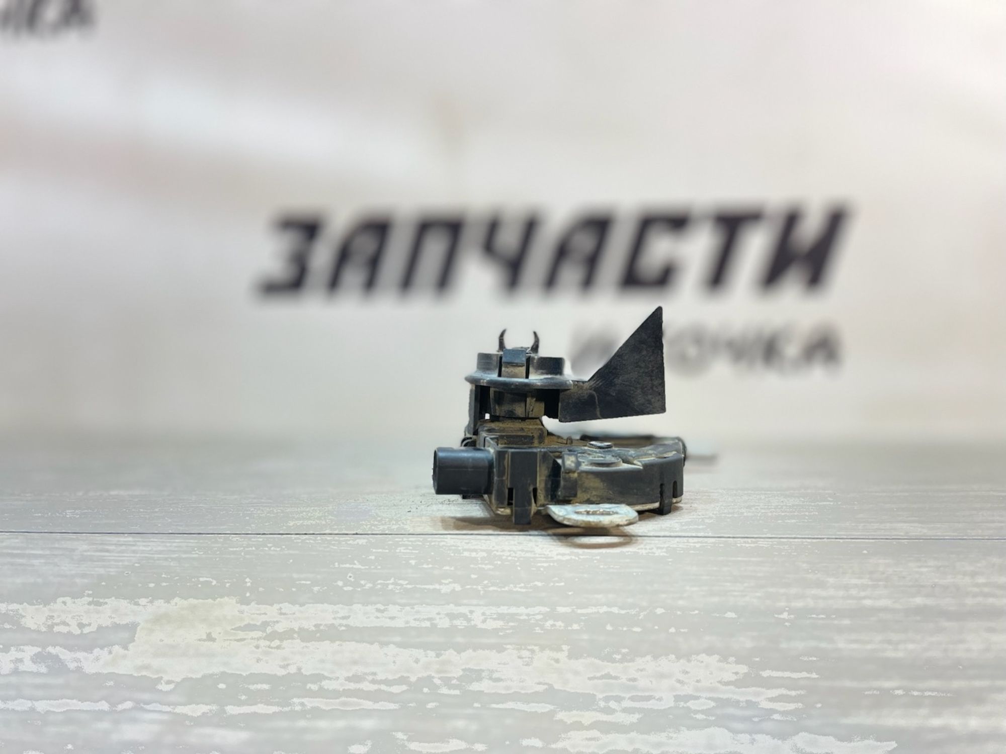 https://gcs.partsauto.market/rn-stockpro.appspot.com/thmbs/userImages/afb38d96ab8c9795ecac00e406b21163/part/a71a60b9-ba5e-4604-9ce5-68ade1be02ea_1746523431551.jpg