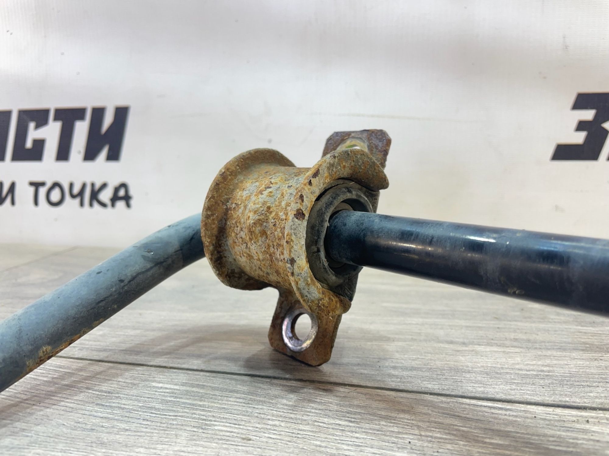 https://gcs.partsauto.market/rn-stockpro.appspot.com/thmbs/userImages/afb38d96ab8c9795ecac00e406b21163/part/a8550c6a-2974-4a72-80f6-3e30009cc01a_1747227877333.jpg