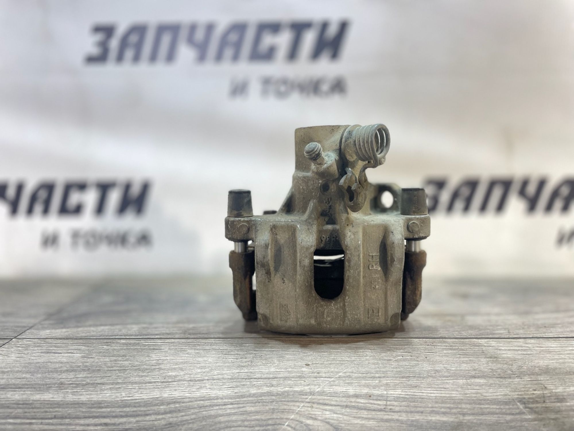 https://gcs.partsauto.market/rn-stockpro.appspot.com/thmbs/userImages/afb38d96ab8c9795ecac00e406b21163/part/a9547649-0196-481e-b35b-f426e35c5c4e_1747295450538.jpg