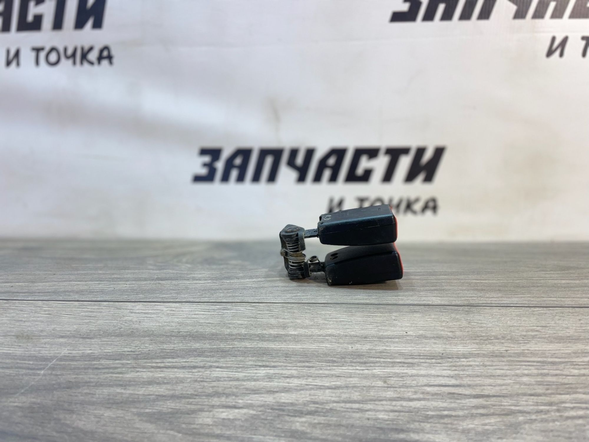 https://gcs.partsauto.market/rn-stockpro.appspot.com/thmbs/userImages/afb38d96ab8c9795ecac00e406b21163/part/aec2cae0-3890-4a9a-a954-b15297b4093f_1747041768478.jpg