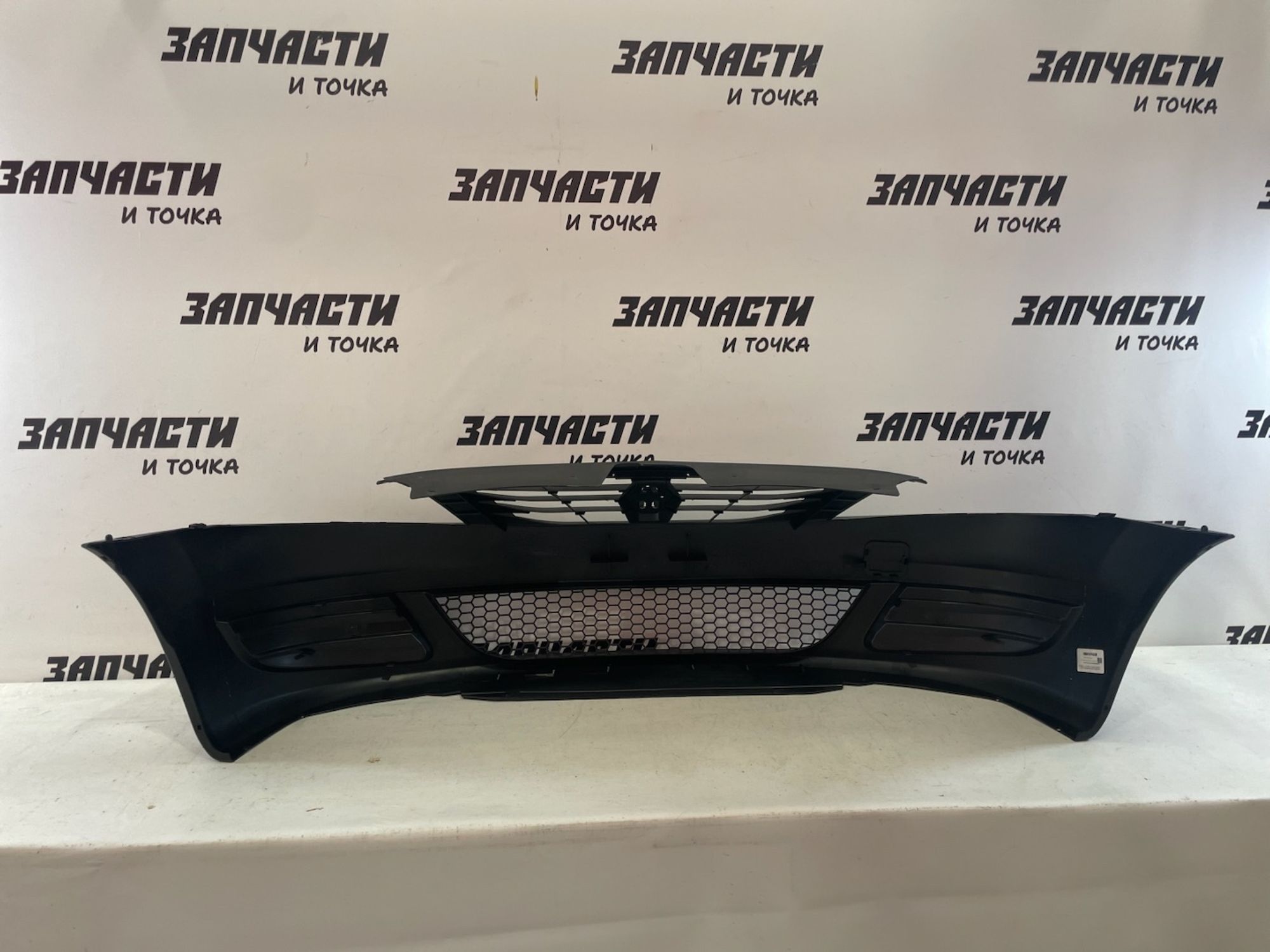 https://gcs.partsauto.market/rn-stockpro.appspot.com/thmbs/userImages/afb38d96ab8c9795ecac00e406b21163/part/aef4d935-1d9d-4b24-b0c1-c23fd35a1433_1748845662750.jpg