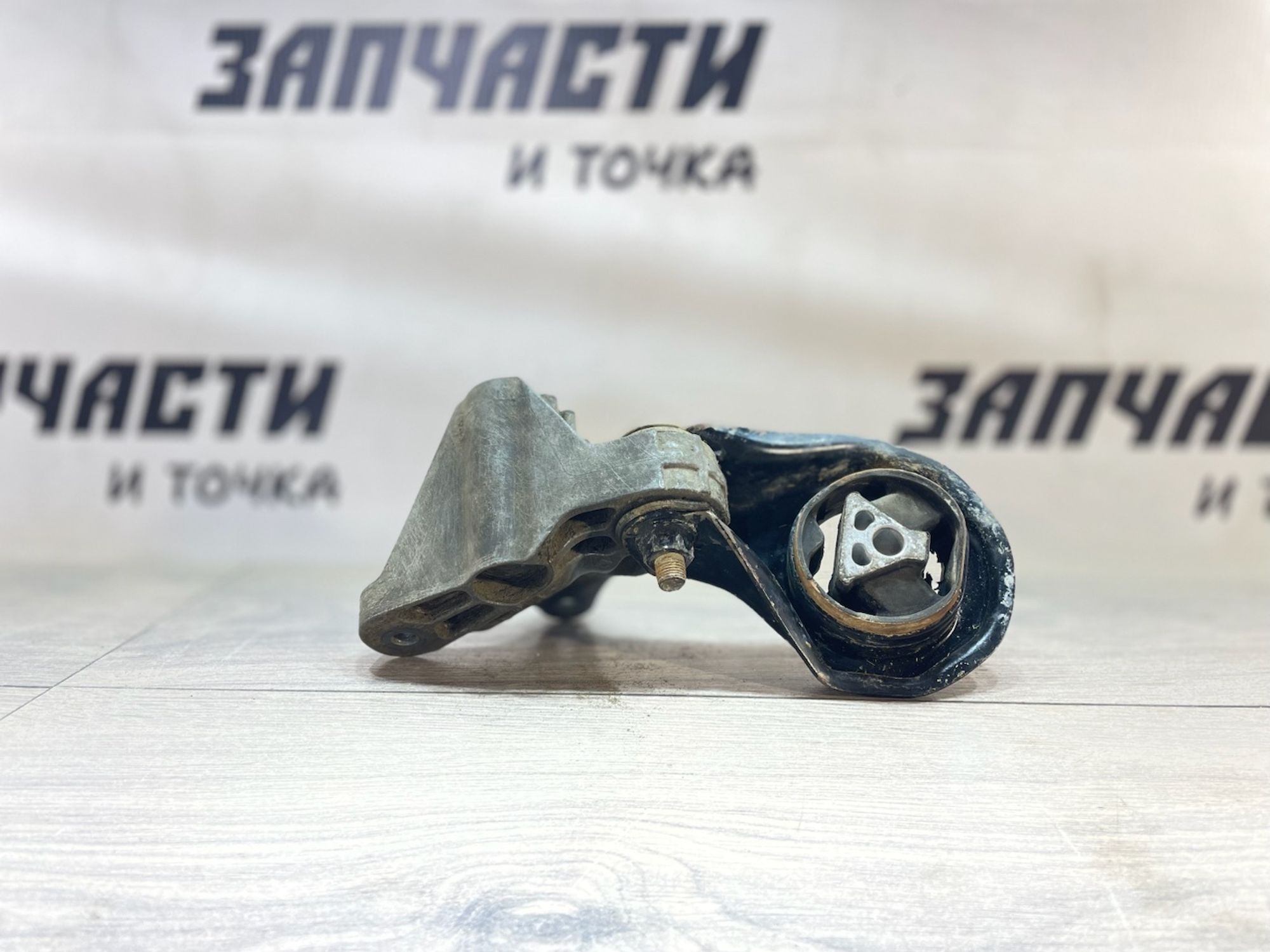 https://gcs.partsauto.market/rn-stockpro.appspot.com/thmbs/userImages/afb38d96ab8c9795ecac00e406b21163/part/b0a6d639-53db-4af0-a0b1-eac0c70dc82b_1747292810550.jpg