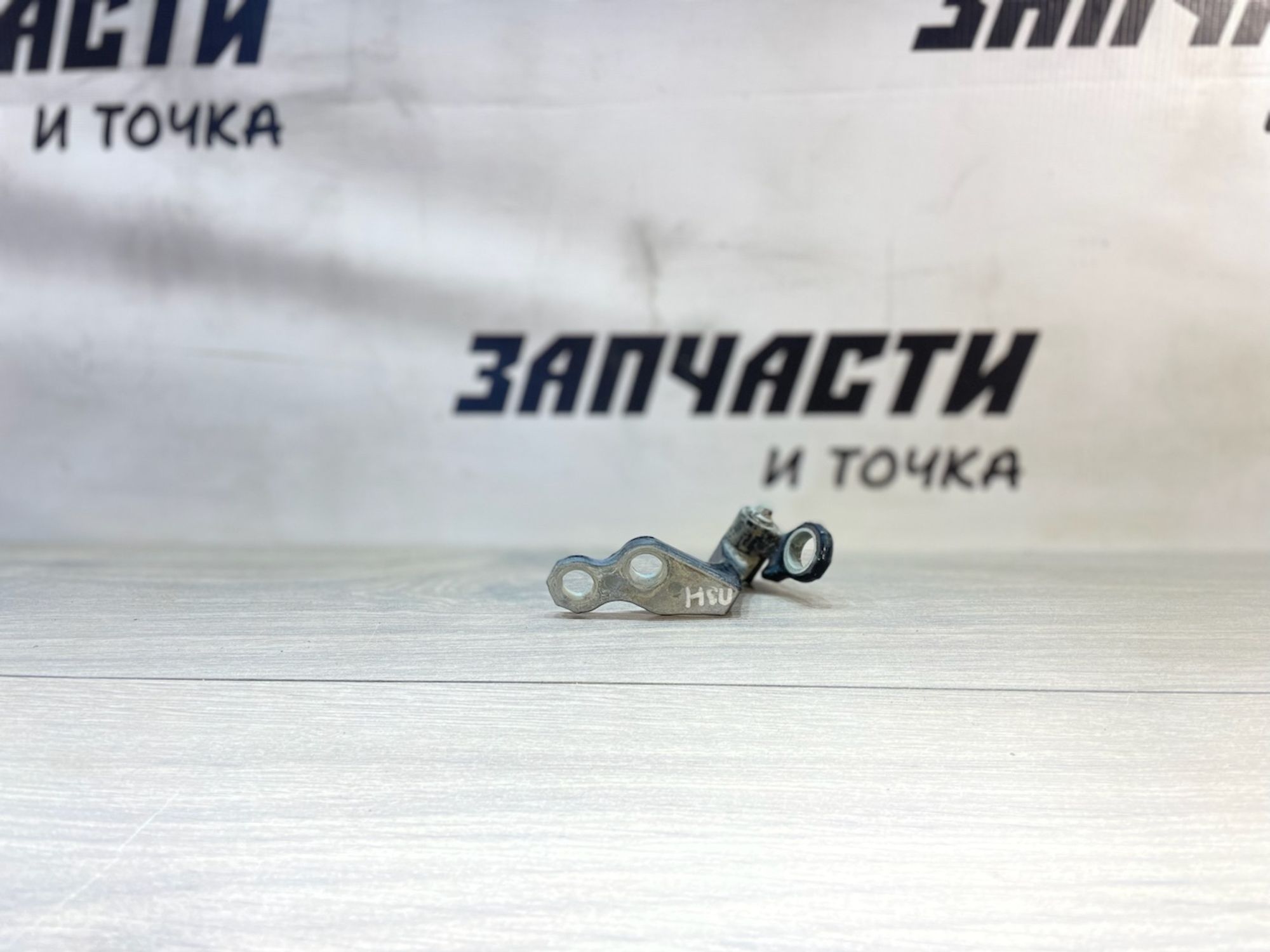 https://gcs.partsauto.market/rn-stockpro.appspot.com/thmbs/userImages/afb38d96ab8c9795ecac00e406b21163/part/b0a77c1d-0854-4cd8-b6b9-af385000ef2b_1747041565402.jpg