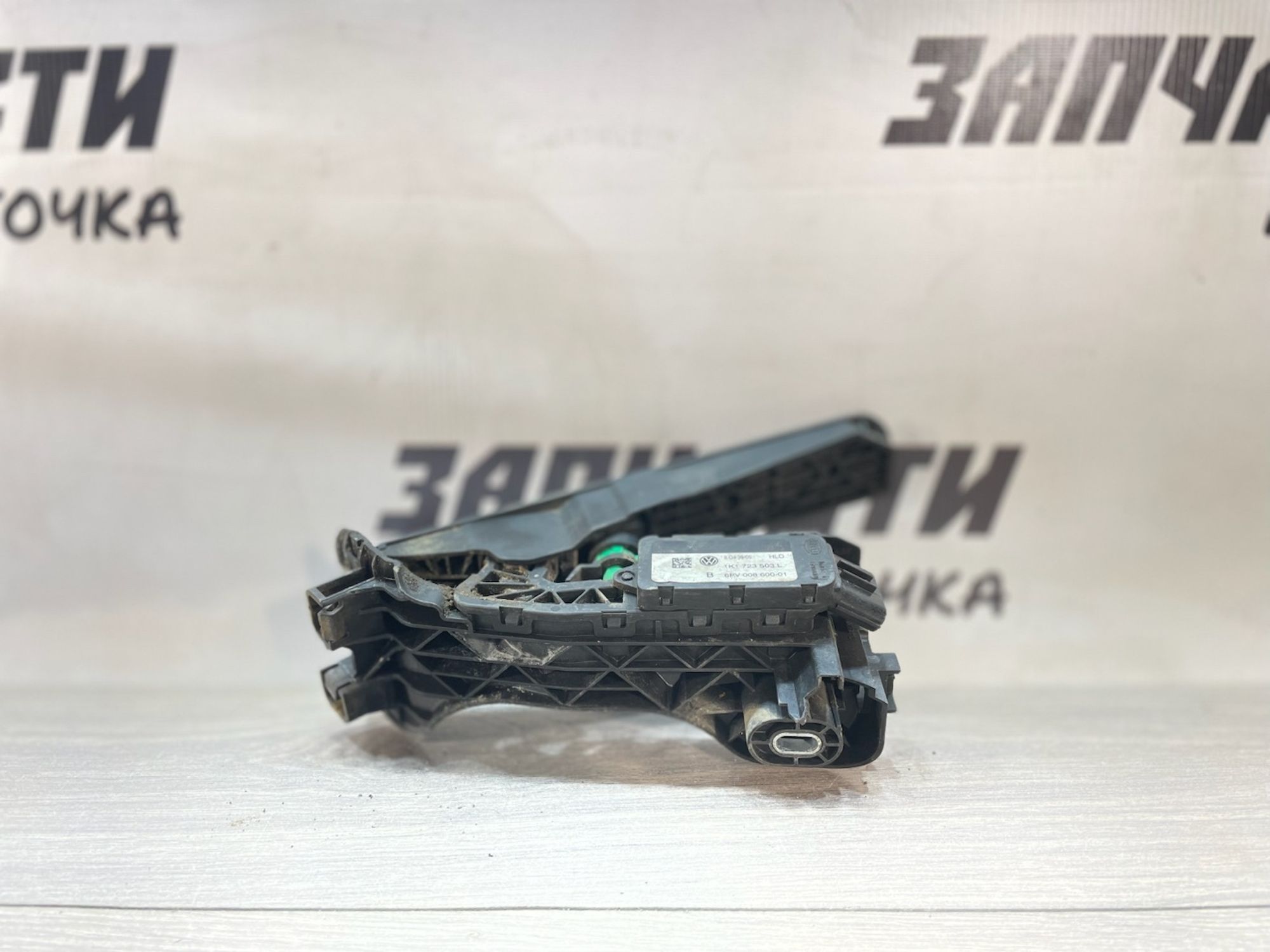 https://gcs.partsauto.market/rn-stockpro.appspot.com/thmbs/userImages/afb38d96ab8c9795ecac00e406b21163/part/b2820ed8-4b2e-43be-9676-538ede79944c_1750170408461.jpg