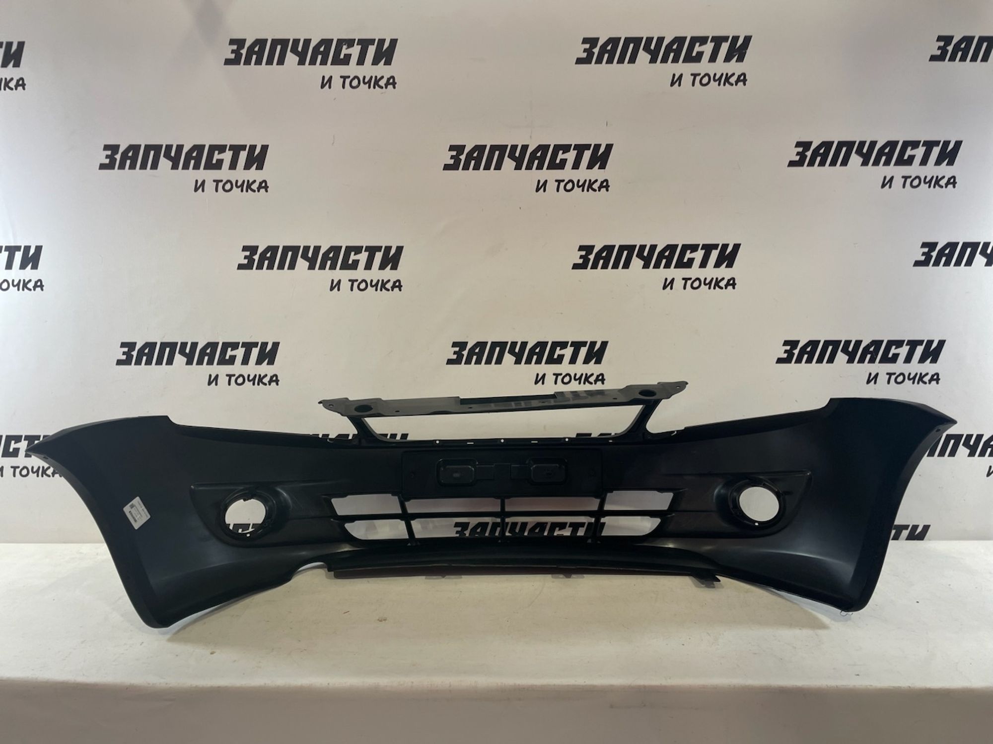 https://gcs.partsauto.market/rn-stockpro.appspot.com/thmbs/userImages/afb38d96ab8c9795ecac00e406b21163/part/b3f79e6d-69ab-4678-ad7a-0046a97967d9_1748699239851.jpg