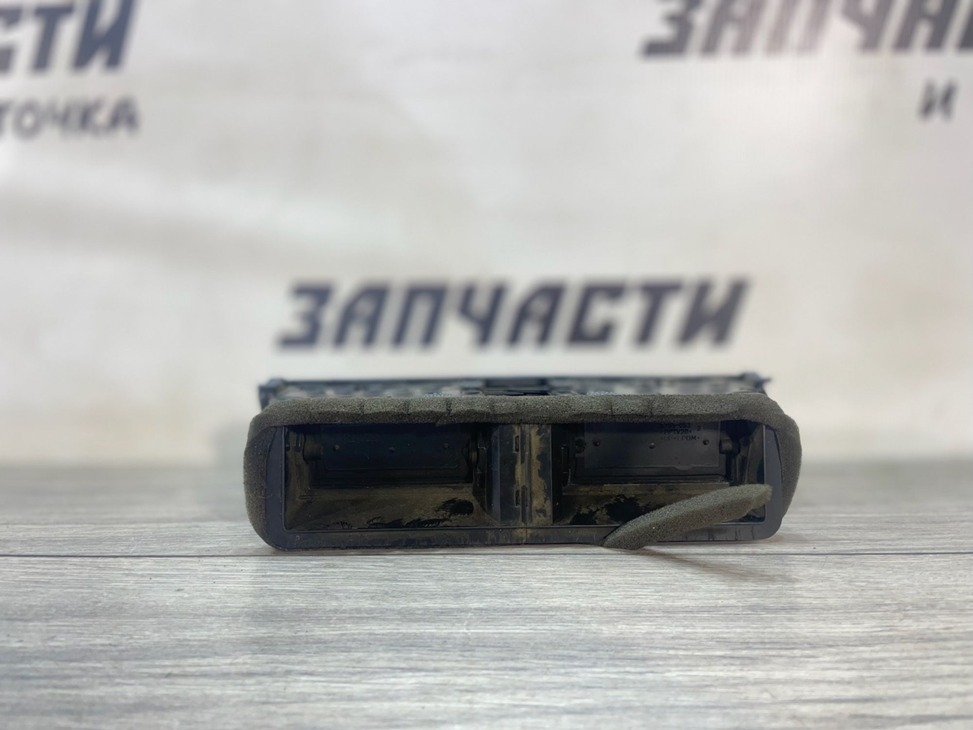 https://gcs.partsauto.market/rn-stockpro.appspot.com/thmbs/userImages/afb38d96ab8c9795ecac00e406b21163/part/b66a8db6-0552-47df-9323-cec5845980bf_1749740266383.jpg