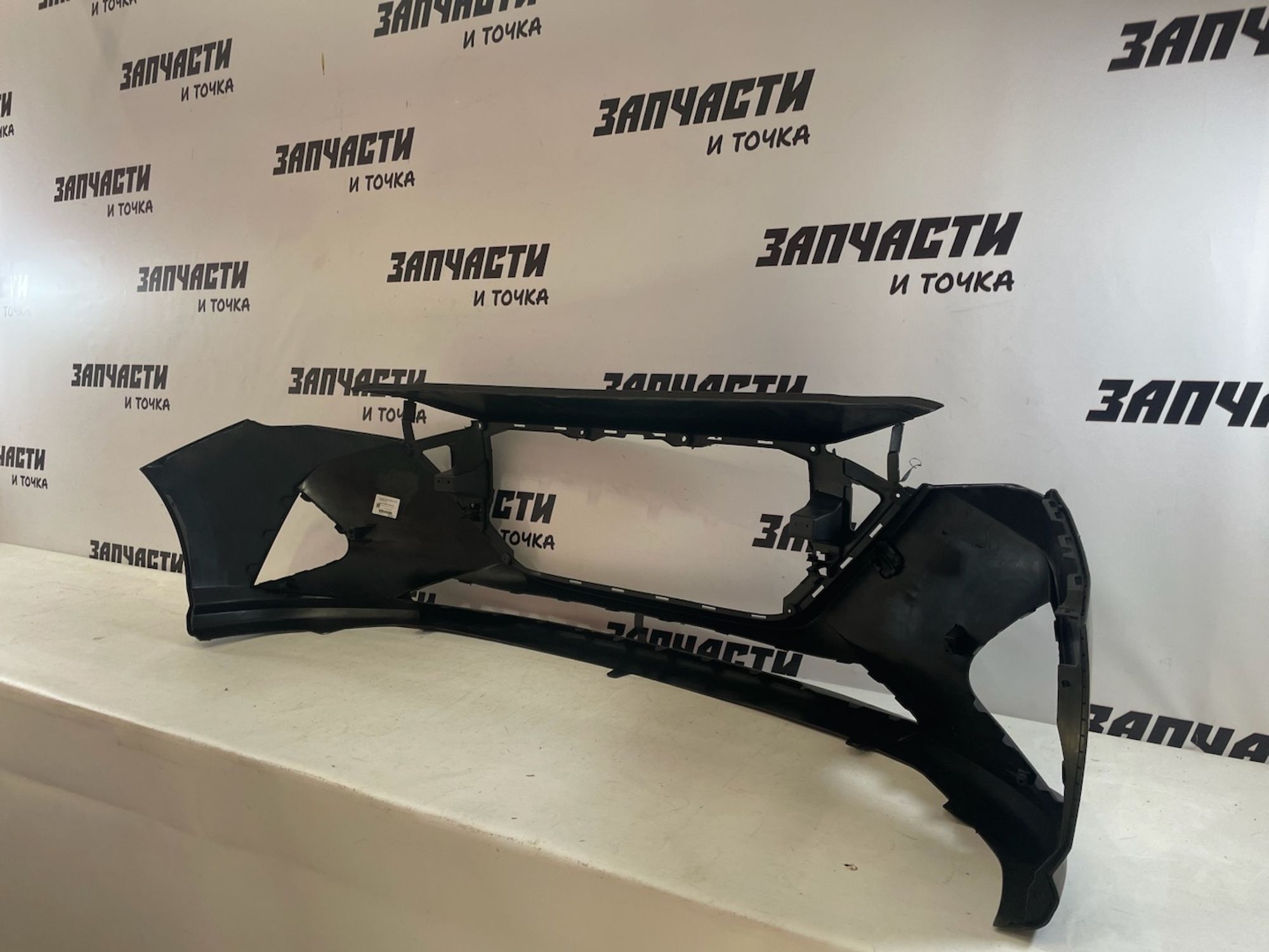 https://gcs.partsauto.market/rn-stockpro.appspot.com/thmbs/userImages/afb38d96ab8c9795ecac00e406b21163/part/b8643e33-5cc9-4b79-84c2-73581d4498d8_1748847112680.jpg