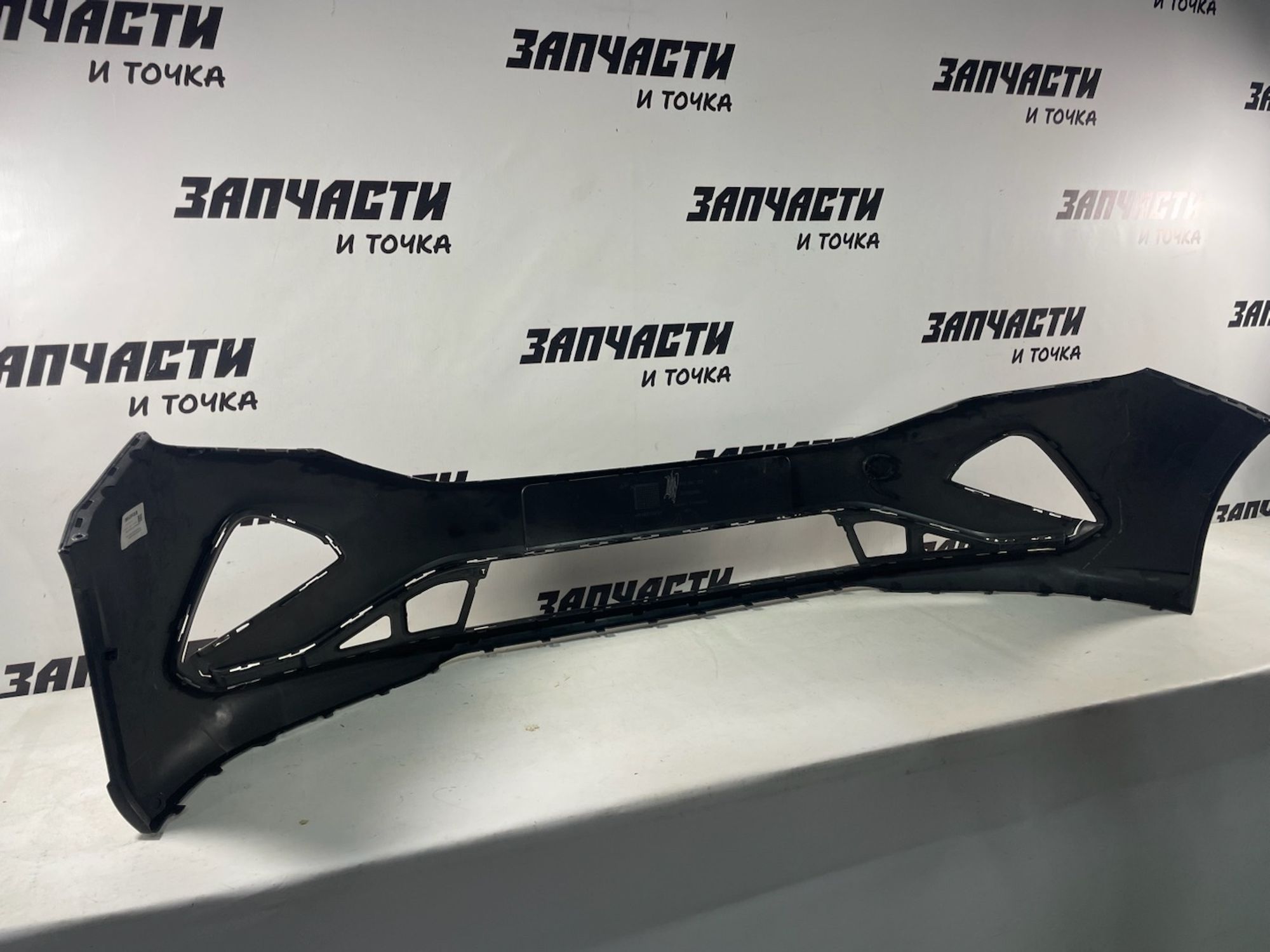 https://gcs.partsauto.market/rn-stockpro.appspot.com/thmbs/userImages/afb38d96ab8c9795ecac00e406b21163/part/b9adf847-e6e8-4fa4-8f08-990fb28b4624_1748529901157.jpg