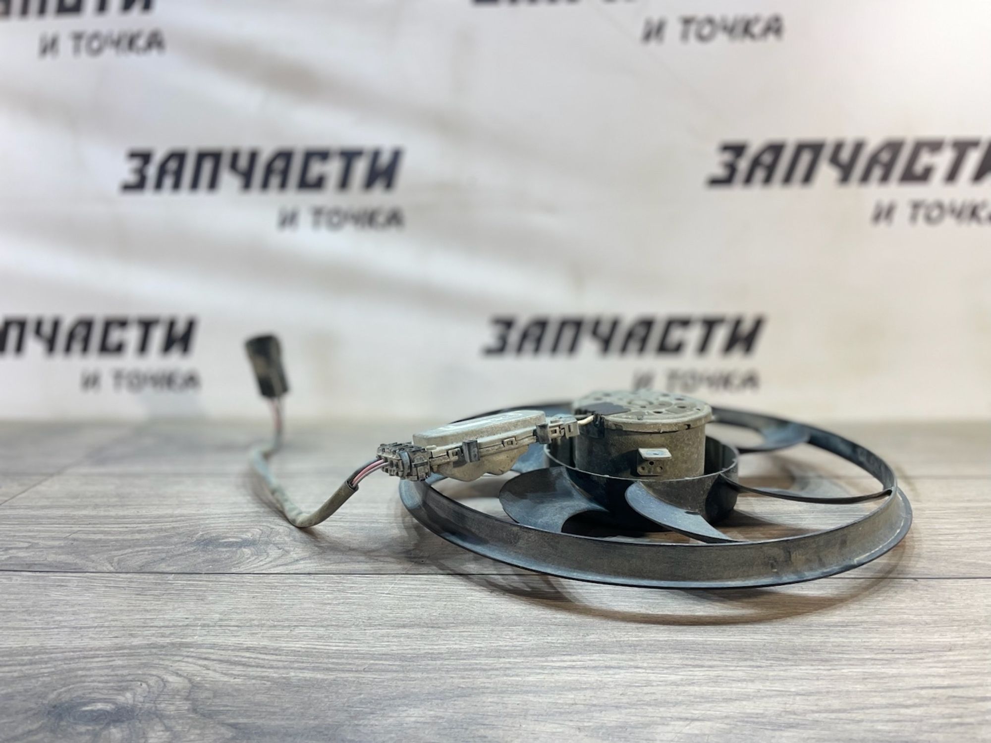 https://gcs.partsauto.market/rn-stockpro.appspot.com/thmbs/userImages/afb38d96ab8c9795ecac00e406b21163/part/ba651f0a-4c86-4bff-a56f-d5d77fab30ec_1747748926266.jpg