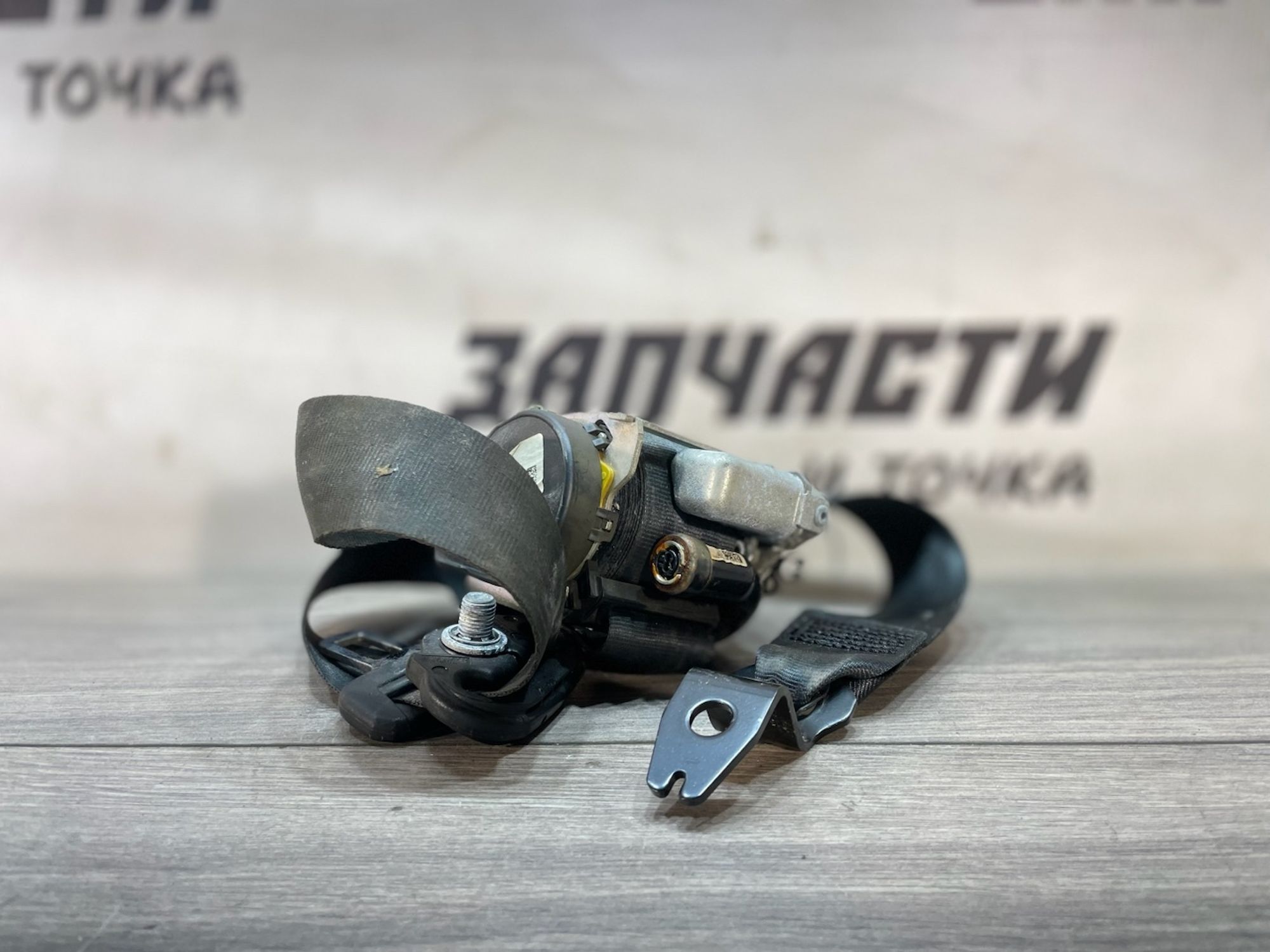 https://gcs.partsauto.market/rn-stockpro.appspot.com/thmbs/userImages/afb38d96ab8c9795ecac00e406b21163/part/bc8e7f33-daf2-40b6-a195-f0cd589a407e_1750345816363.jpg