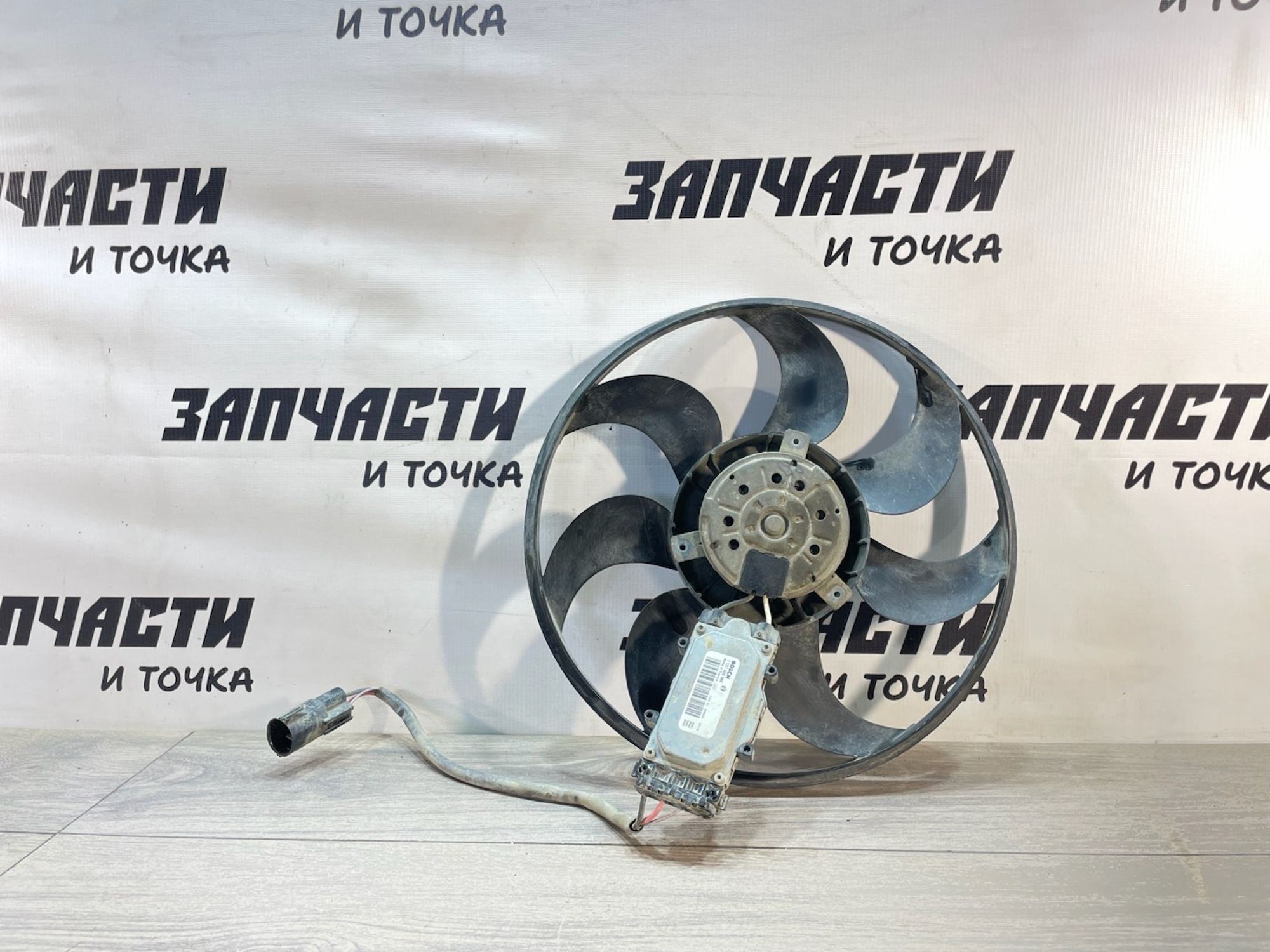 https://gcs.partsauto.market/rn-stockpro.appspot.com/thmbs/userImages/afb38d96ab8c9795ecac00e406b21163/part/bdee364b-7ebf-4faa-a63a-67bf1ea1d843_1747748877401.jpg