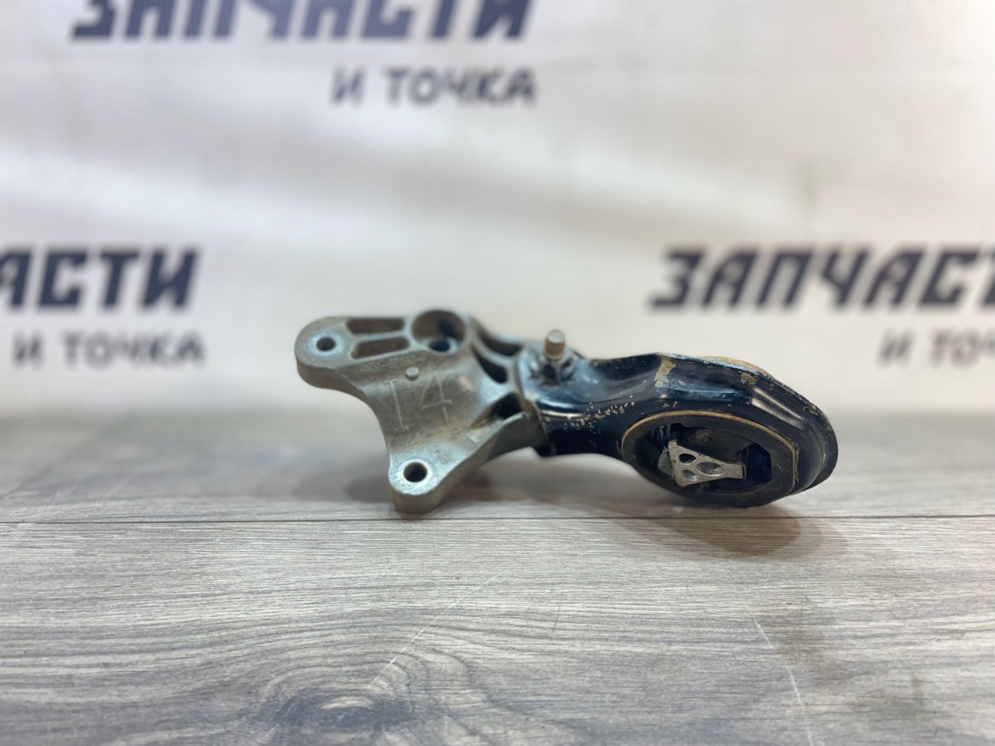 https://gcs.partsauto.market/rn-stockpro.appspot.com/thmbs/userImages/afb38d96ab8c9795ecac00e406b21163/part/bebcf2dd-b806-40b2-841e-53405d19c474_1747292817309.jpg