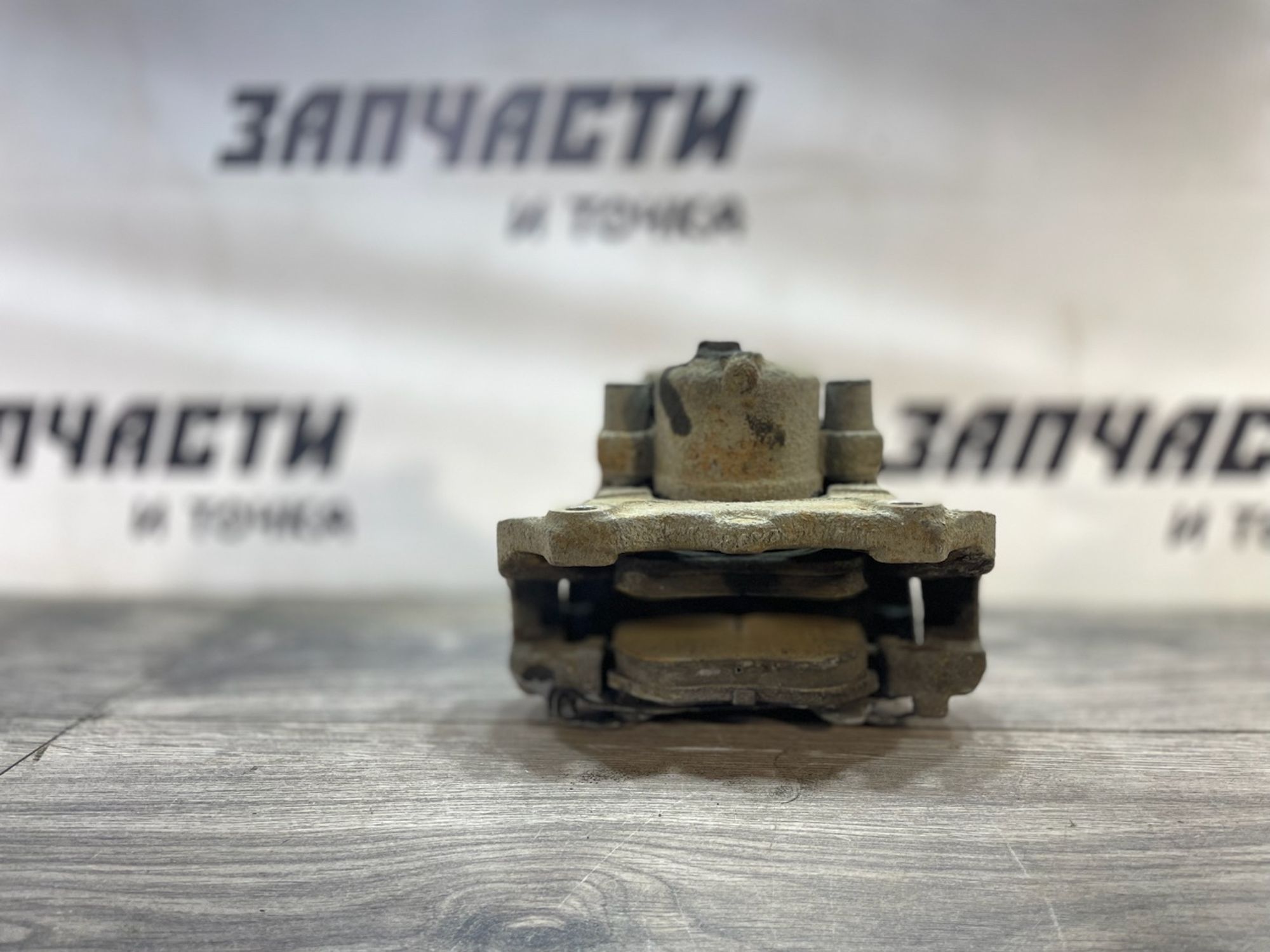 https://gcs.partsauto.market/rn-stockpro.appspot.com/thmbs/userImages/afb38d96ab8c9795ecac00e406b21163/part/c04b599e-1cd0-42ad-b728-d16583da7e33_1747312911687.jpg