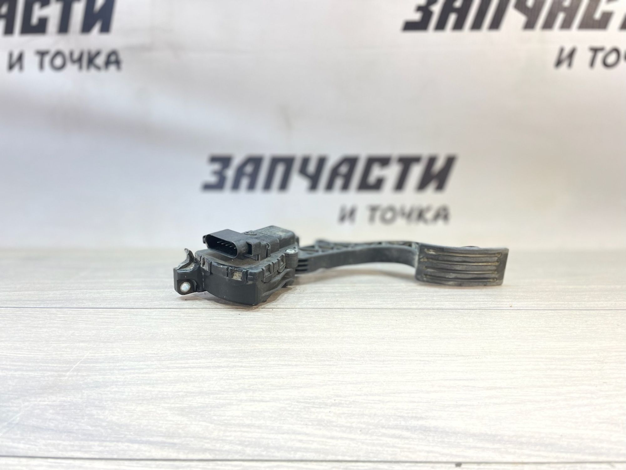 https://gcs.partsauto.market/rn-stockpro.appspot.com/thmbs/userImages/afb38d96ab8c9795ecac00e406b21163/part/c0d50ad5-d380-4646-8e5e-a6247b395b2f_1747045254361.jpg