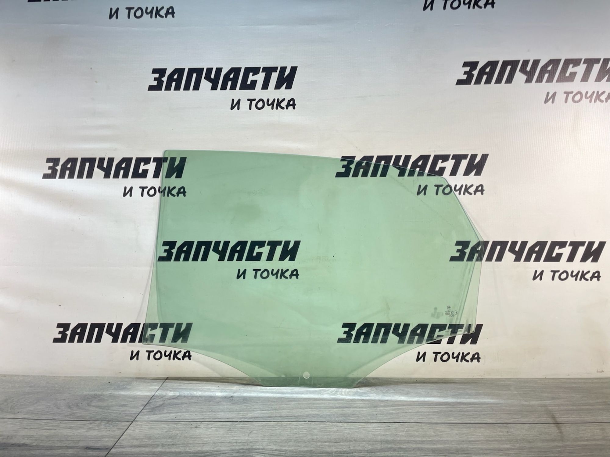 https://gcs.partsauto.market/rn-stockpro.appspot.com/thmbs/userImages/afb38d96ab8c9795ecac00e406b21163/part/c366df35-1423-43d4-9e17-5cc13d6e696d_1747756337514.jpg