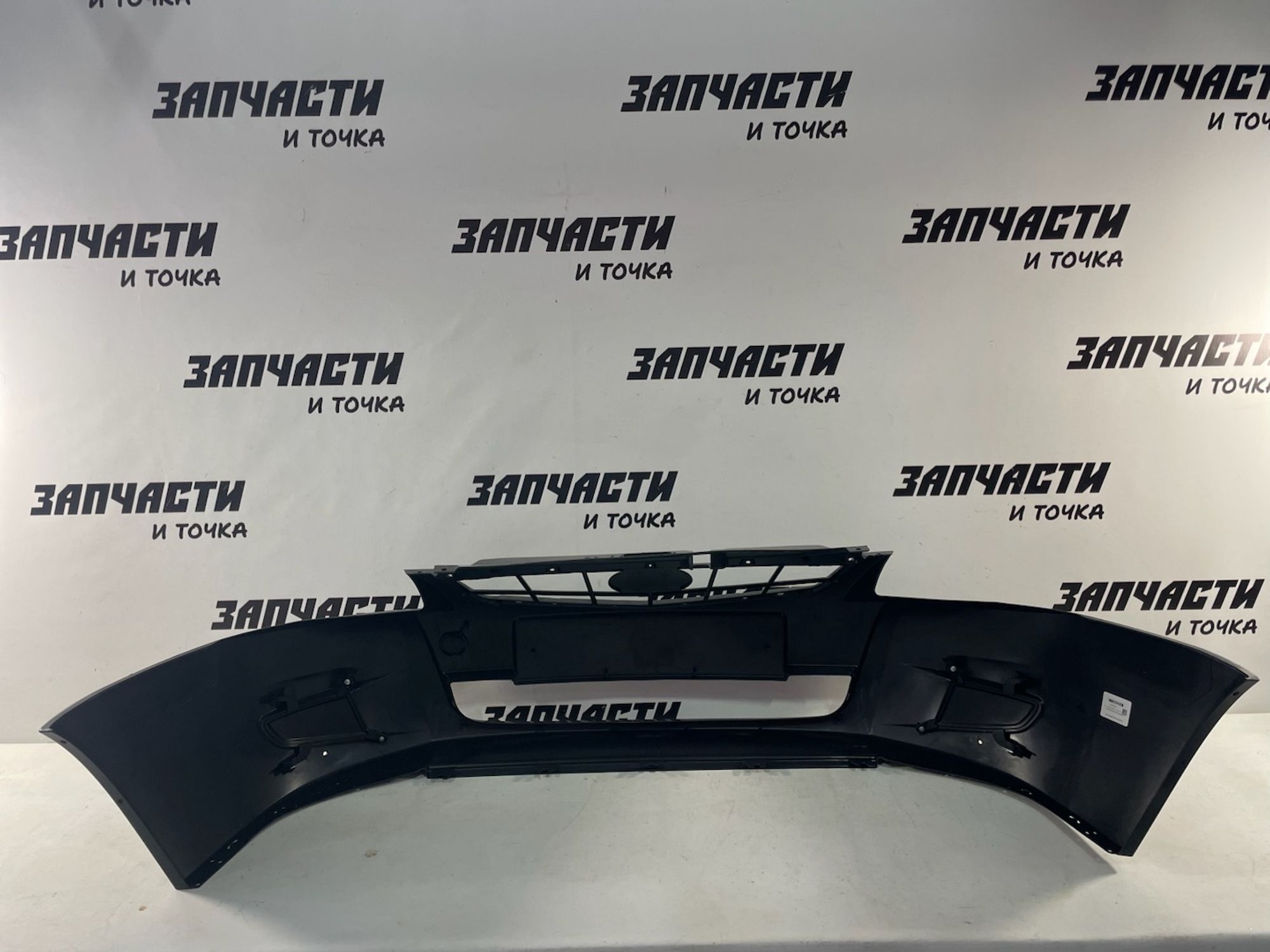 https://gcs.partsauto.market/rn-stockpro.appspot.com/thmbs/userImages/afb38d96ab8c9795ecac00e406b21163/part/c42caba5-106c-4b6d-b5e7-9a294ffcedc9_1748592116322.jpg