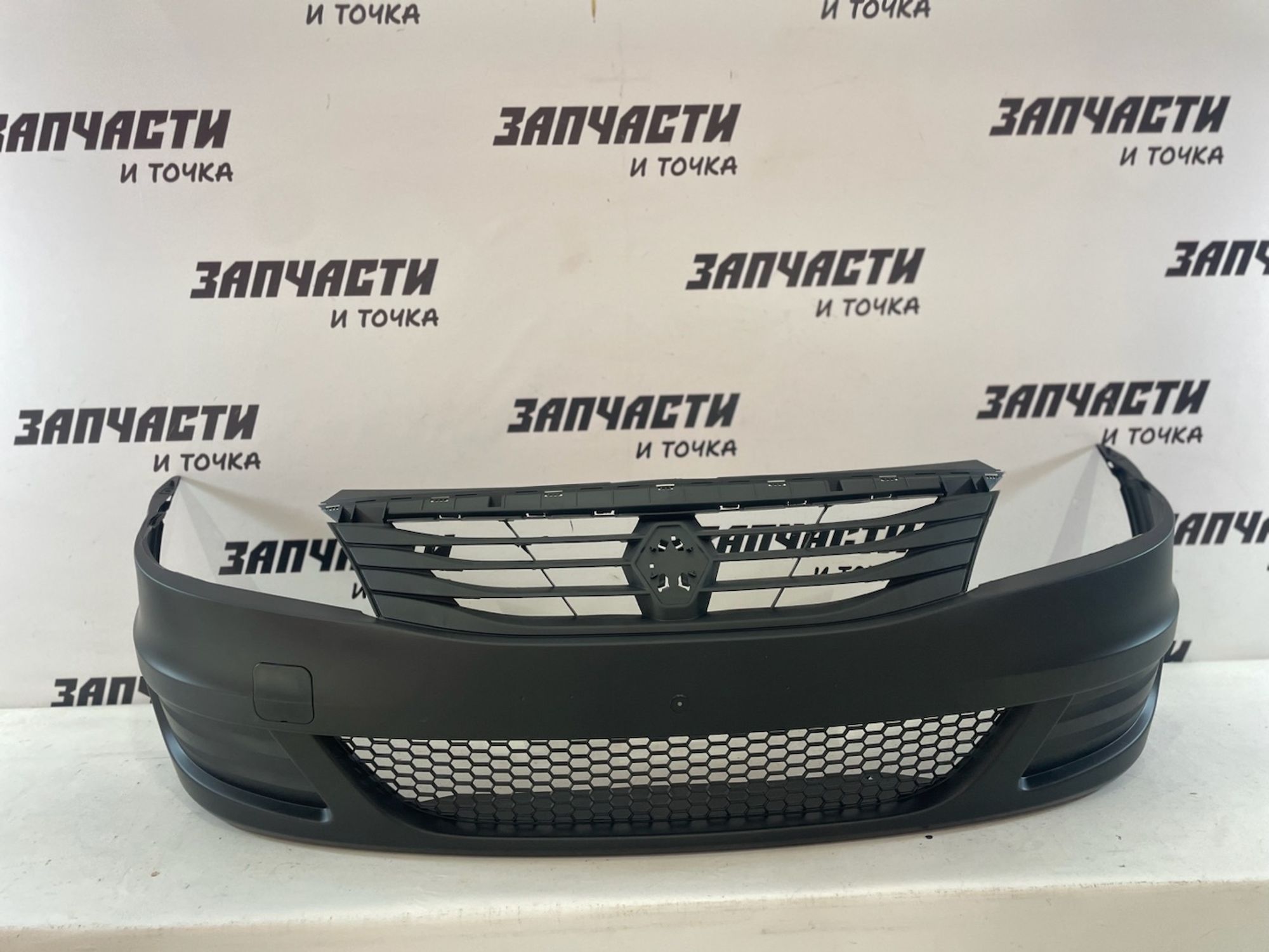 https://gcs.partsauto.market/rn-stockpro.appspot.com/thmbs/userImages/afb38d96ab8c9795ecac00e406b21163/part/c450028f-3f62-4f3b-a791-6b13c1cc66e7_1748852138466.jpg