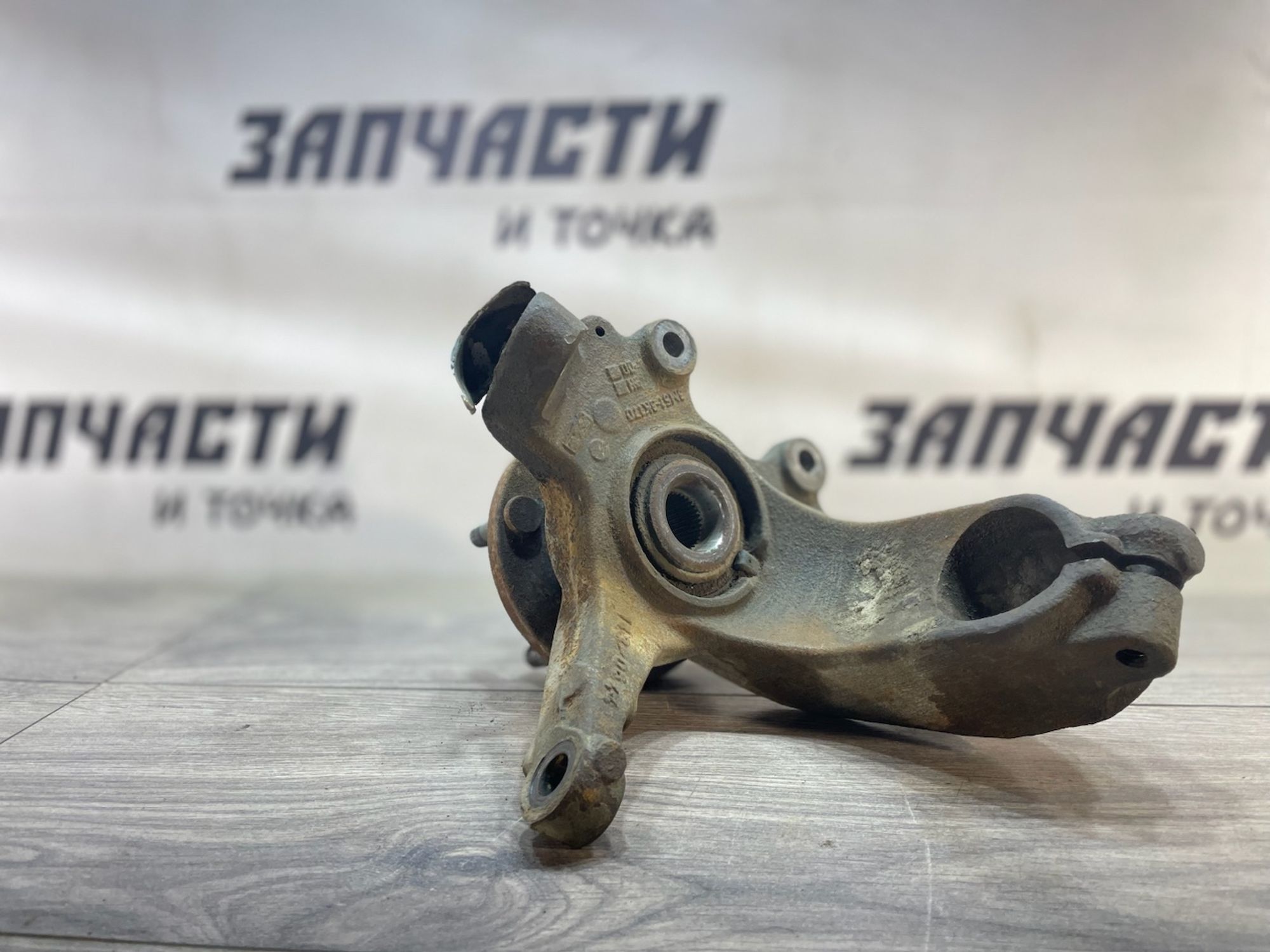 https://gcs.partsauto.market/rn-stockpro.appspot.com/thmbs/userImages/afb38d96ab8c9795ecac00e406b21163/part/c57bdffe-d464-4ebb-9ae0-8df373f0087b_1747297324194.jpg