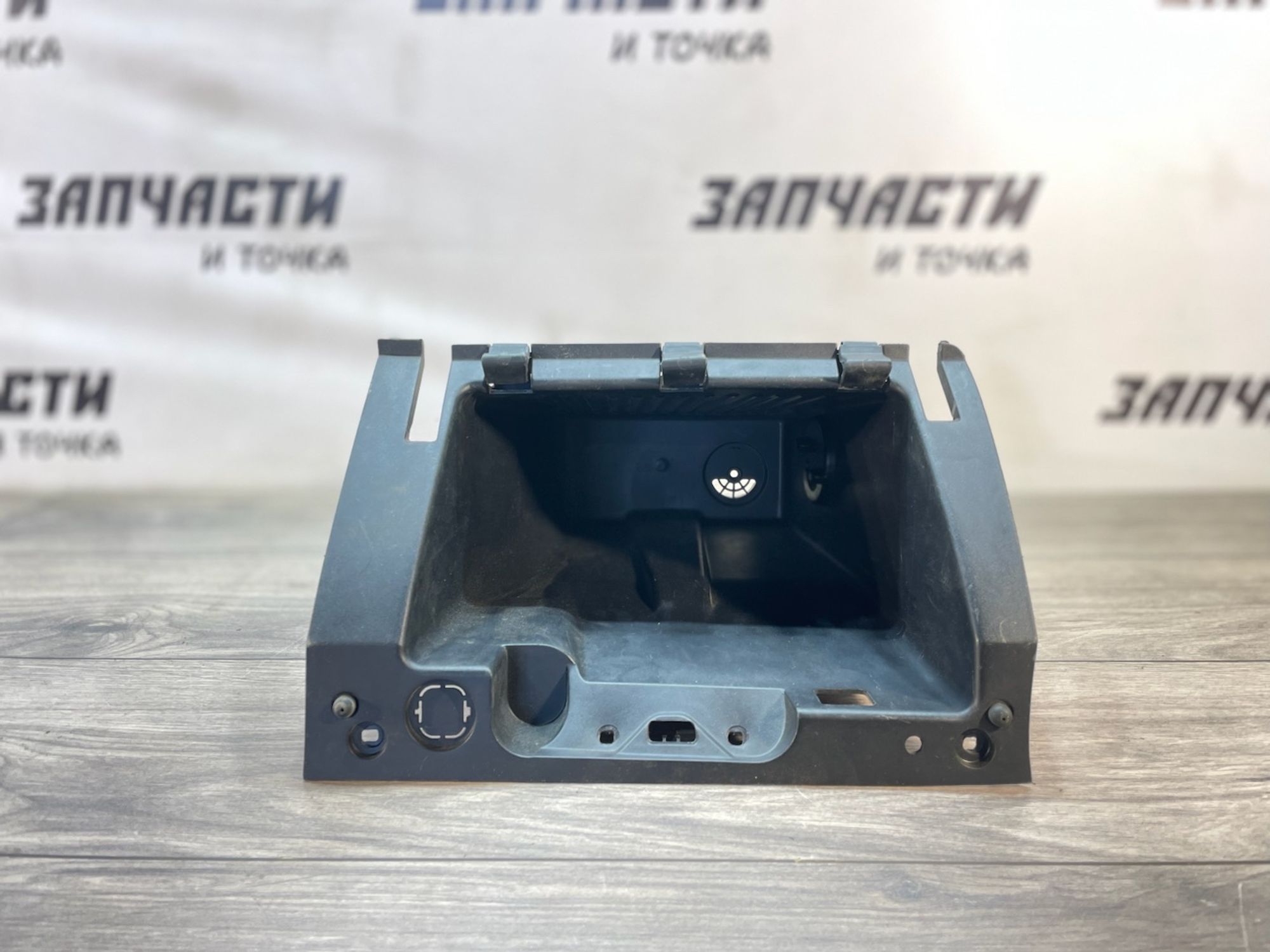 https://gcs.partsauto.market/rn-stockpro.appspot.com/thmbs/userImages/afb38d96ab8c9795ecac00e406b21163/part/c5c979ea-2a16-41d6-a202-d457b9f32f1d_1747043065782.jpg