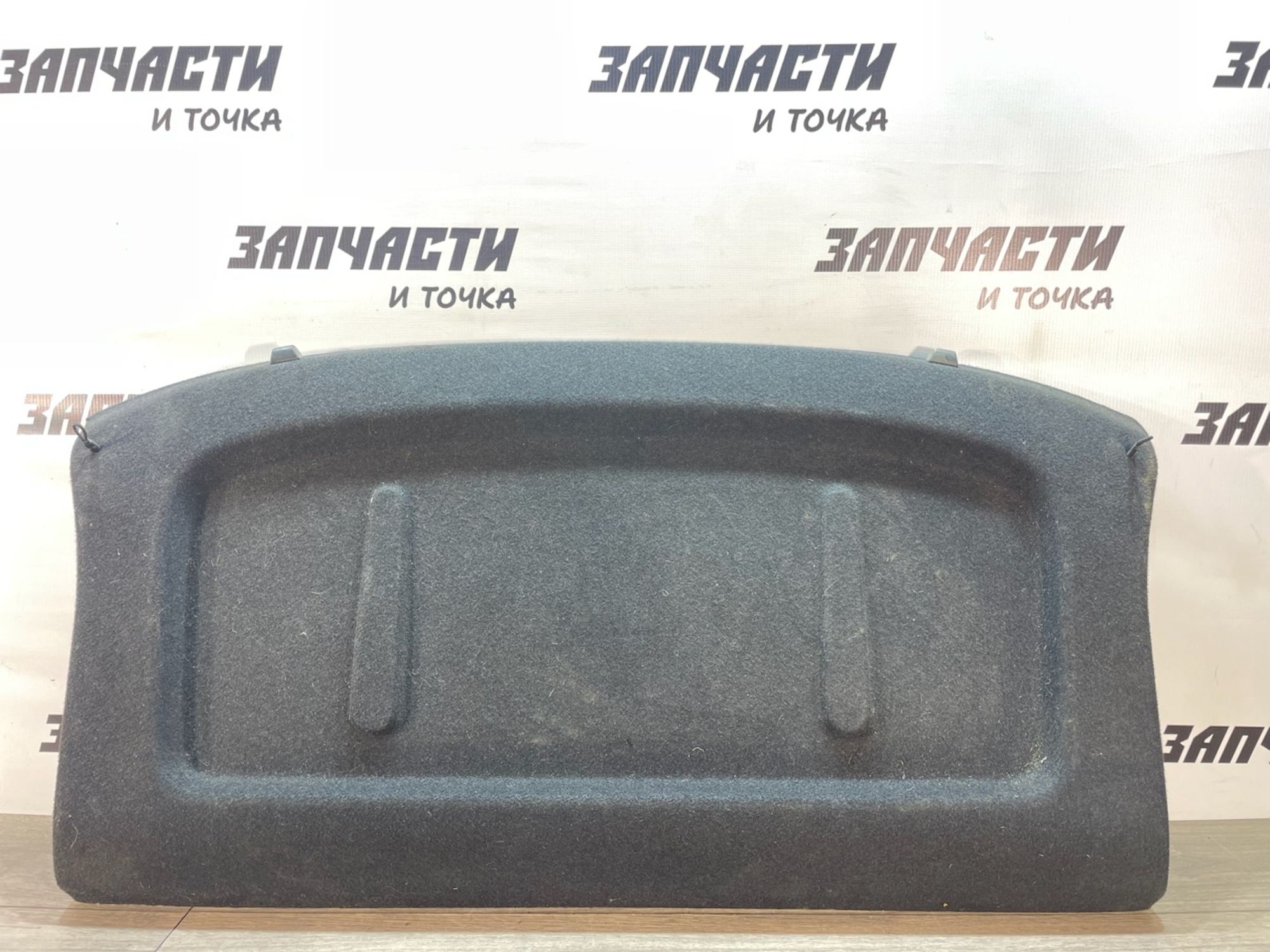 https://gcs.partsauto.market/rn-stockpro.appspot.com/thmbs/userImages/afb38d96ab8c9795ecac00e406b21163/part/c5ee8854-1687-40f3-bbf2-16b396adc11b_1750254142874.jpg