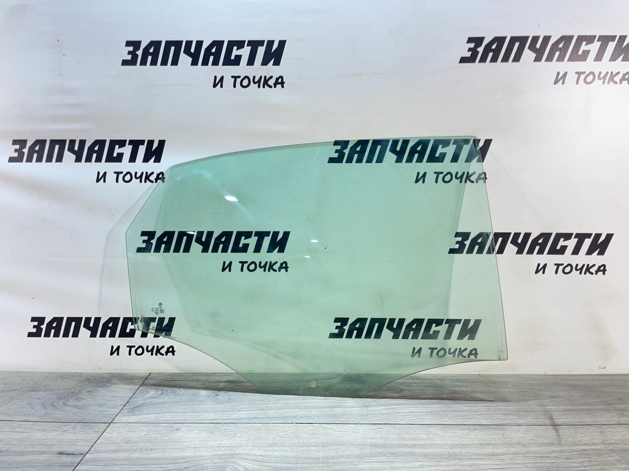 https://gcs.partsauto.market/rn-stockpro.appspot.com/thmbs/userImages/afb38d96ab8c9795ecac00e406b21163/part/c5feb579-2174-4d15-8e82-e82085ec6635_1747756332583.jpg