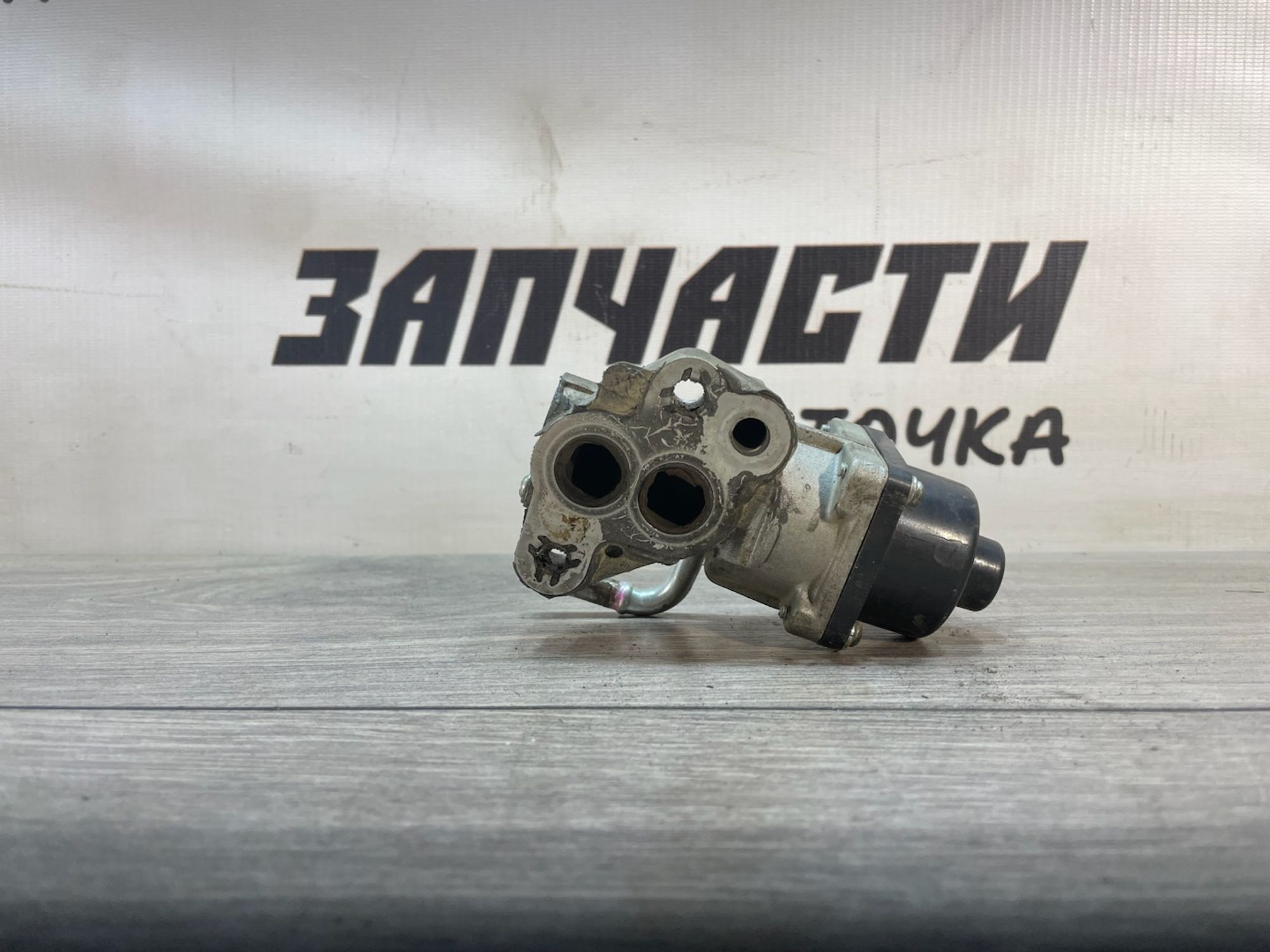 https://gcs.partsauto.market/rn-stockpro.appspot.com/thmbs/userImages/afb38d96ab8c9795ecac00e406b21163/part/c83aaf19-6a76-4527-ab4d-44a748f9d4e7_1747128910501.jpg