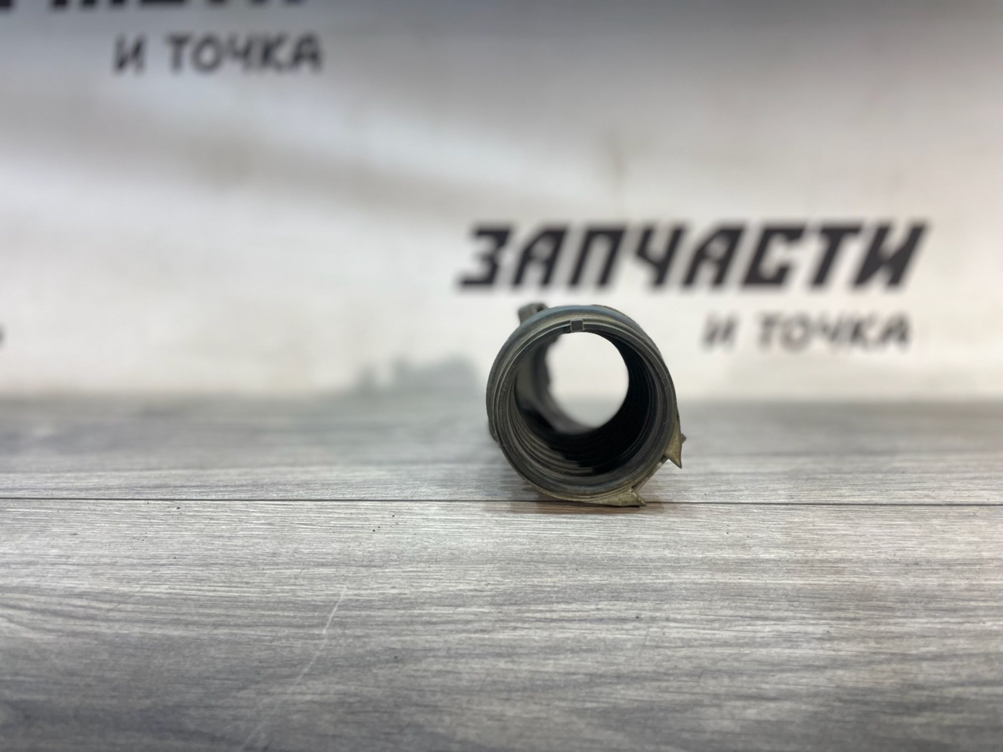 https://gcs.partsauto.market/rn-stockpro.appspot.com/thmbs/userImages/afb38d96ab8c9795ecac00e406b21163/part/c85827f7-2c17-48f3-8b5c-267e96c8da8f_1747145724490.jpg