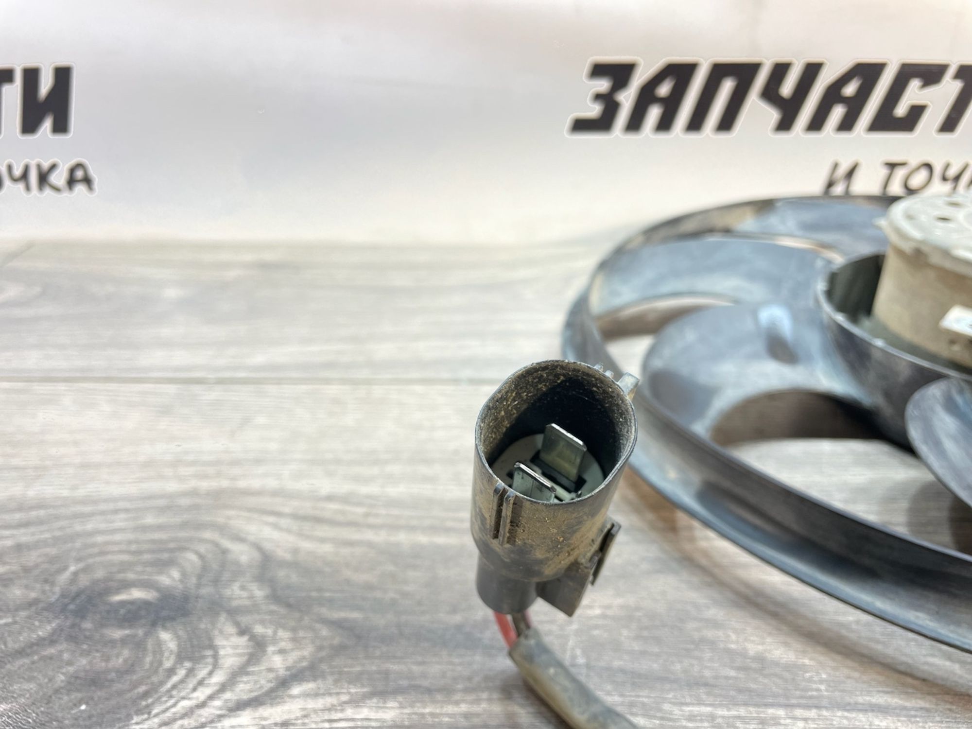 https://gcs.partsauto.market/rn-stockpro.appspot.com/thmbs/userImages/afb38d96ab8c9795ecac00e406b21163/part/ca1825a2-c9c6-4d7e-b1dc-83335550e274_1747748923474.jpg
