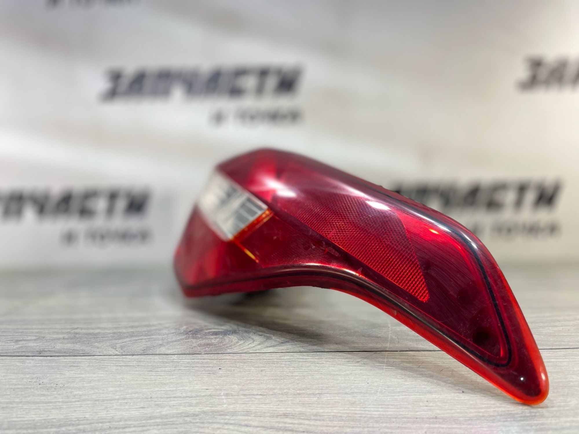 https://gcs.partsauto.market/rn-stockpro.appspot.com/thmbs/userImages/afb38d96ab8c9795ecac00e406b21163/part/cb21e4ac-f4af-440c-8482-4cfae4a0951f_1747730742226.jpg