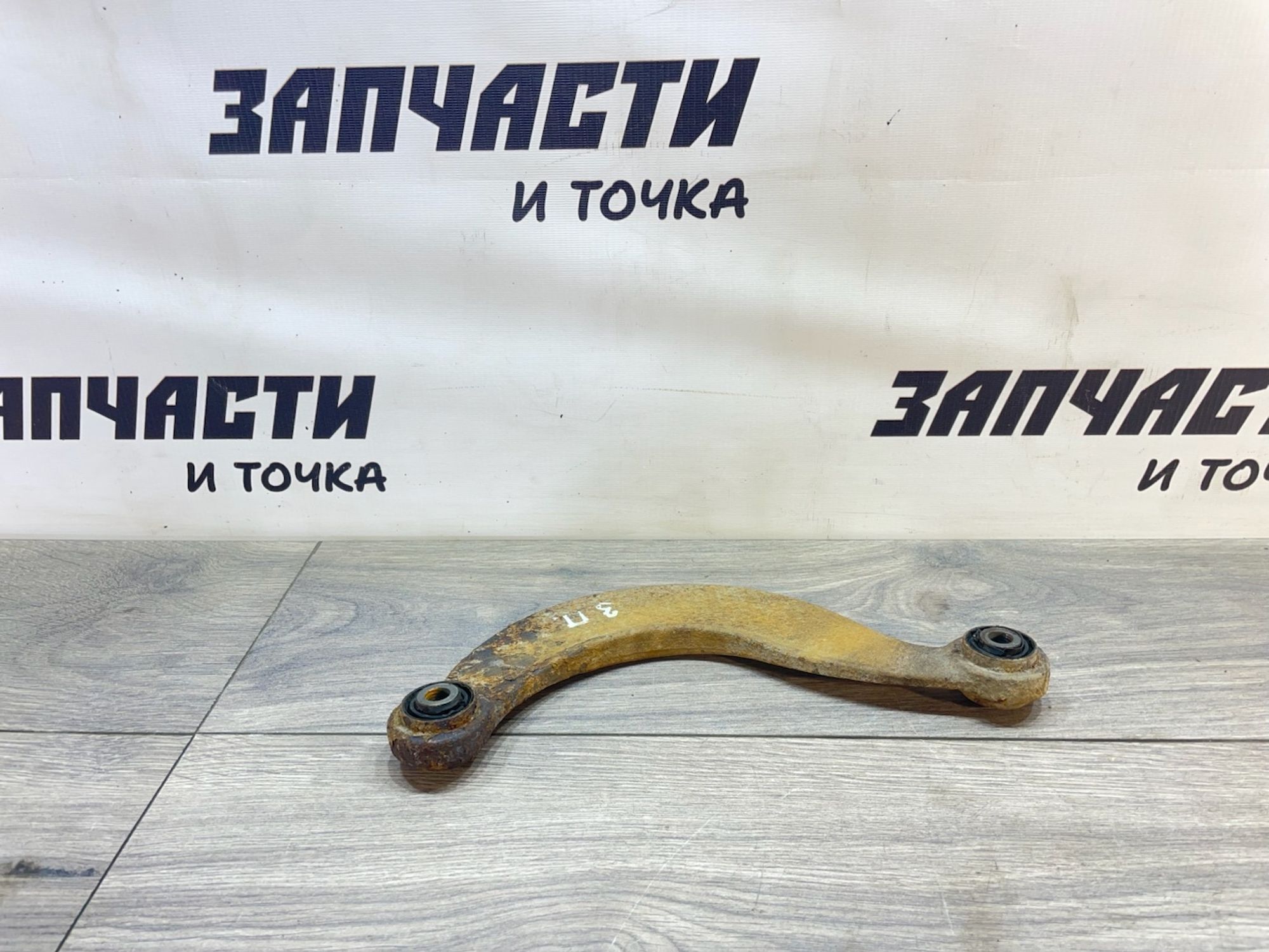 https://gcs.partsauto.market/rn-stockpro.appspot.com/thmbs/userImages/afb38d96ab8c9795ecac00e406b21163/part/cb44f4cd-f436-4daf-b859-8c0f1f40d5c8_1747293404546.jpg